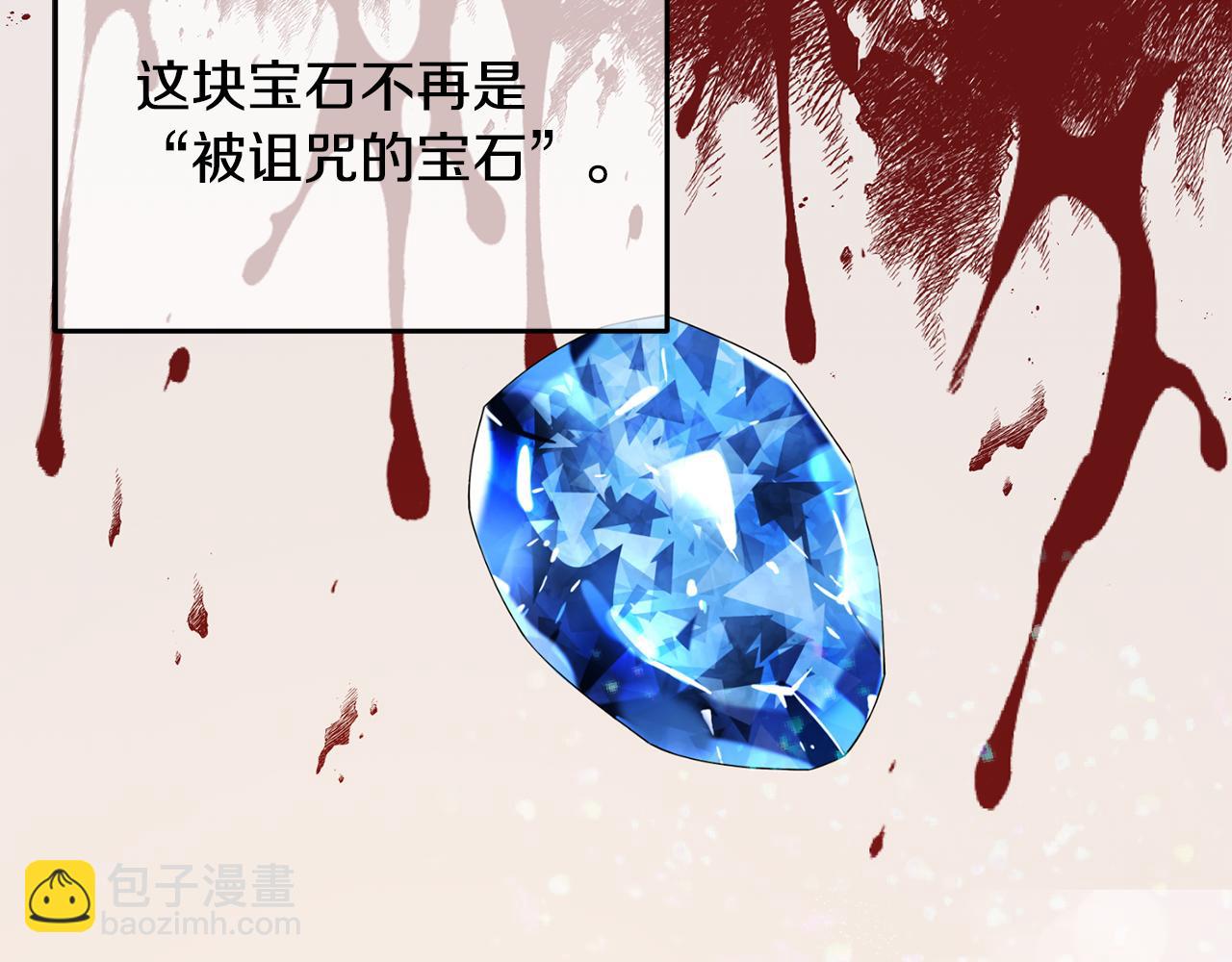 第27话 手枪35