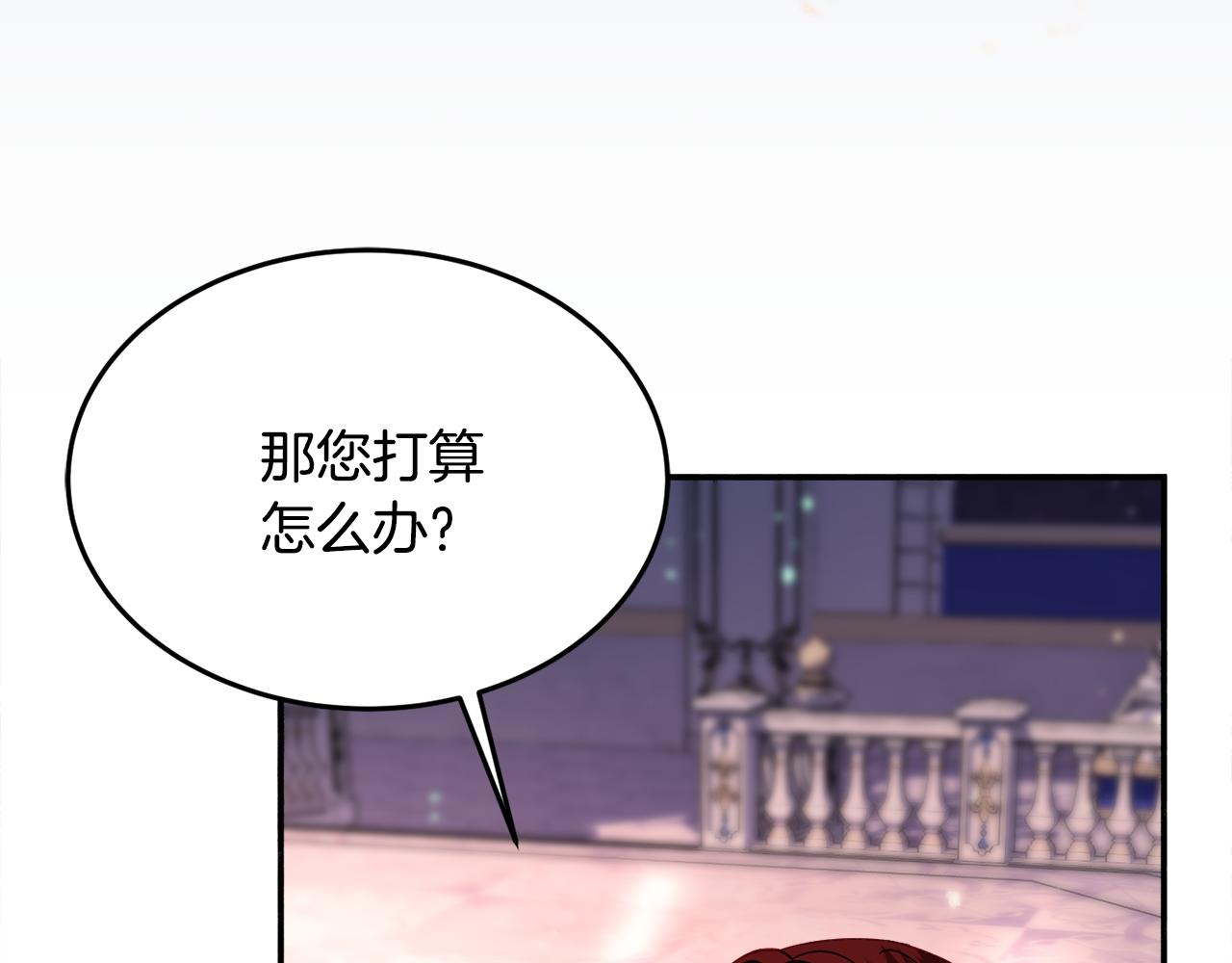第27话 手枪65