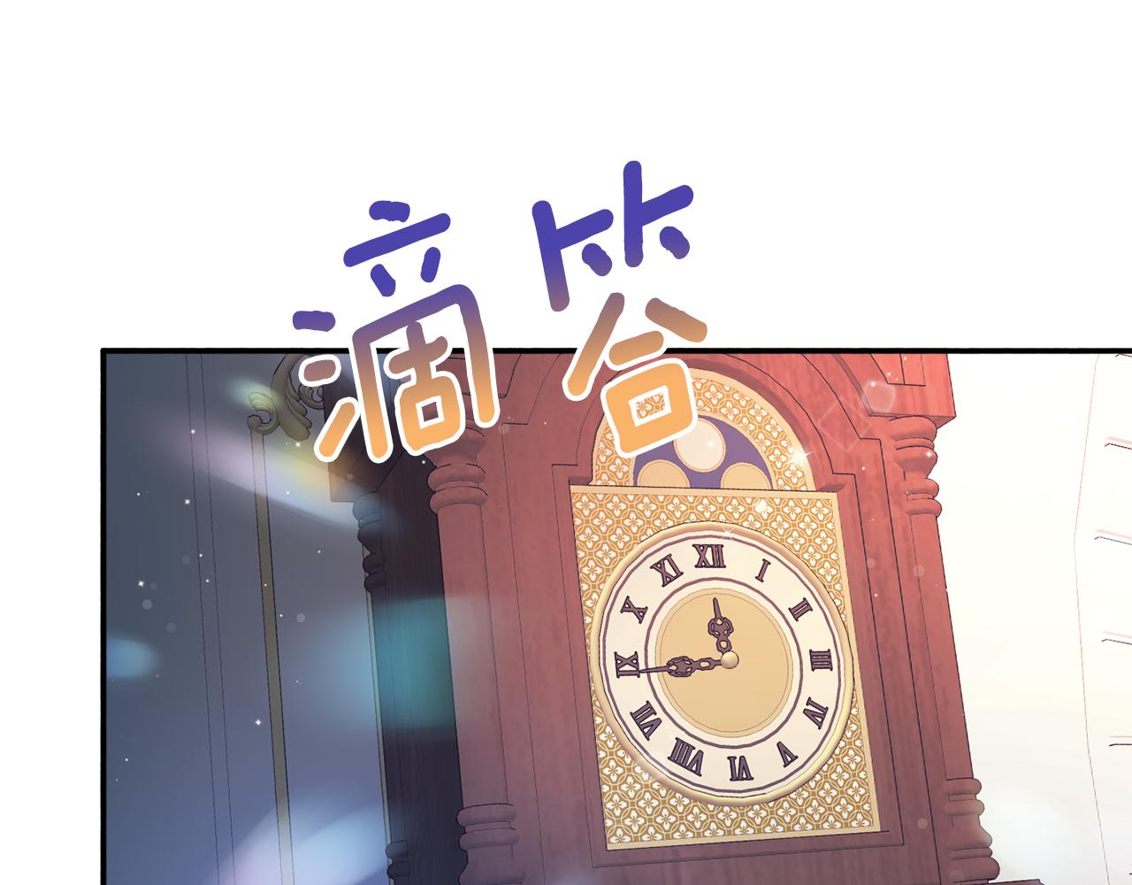第27话 手枪83