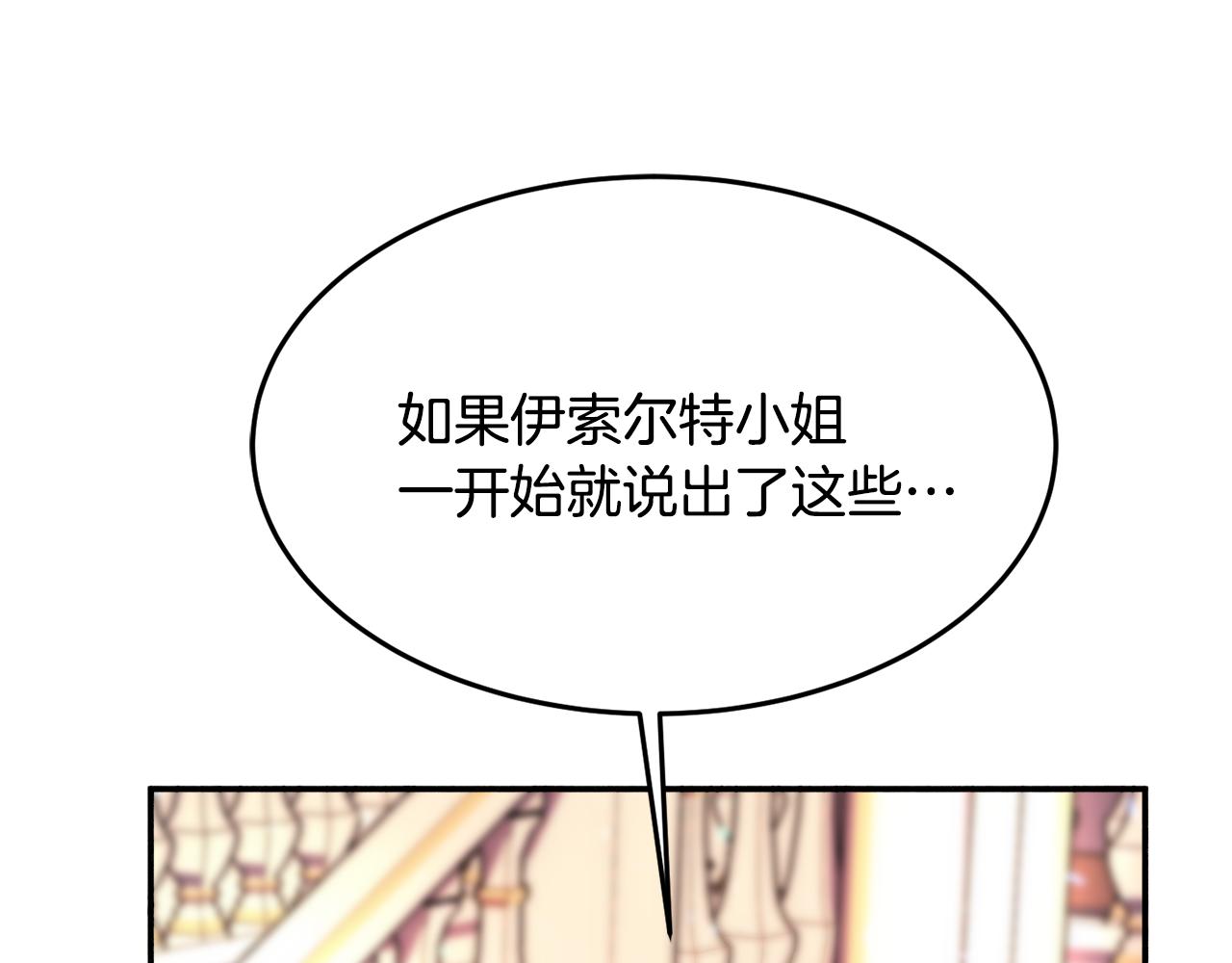 第27话 手枪85