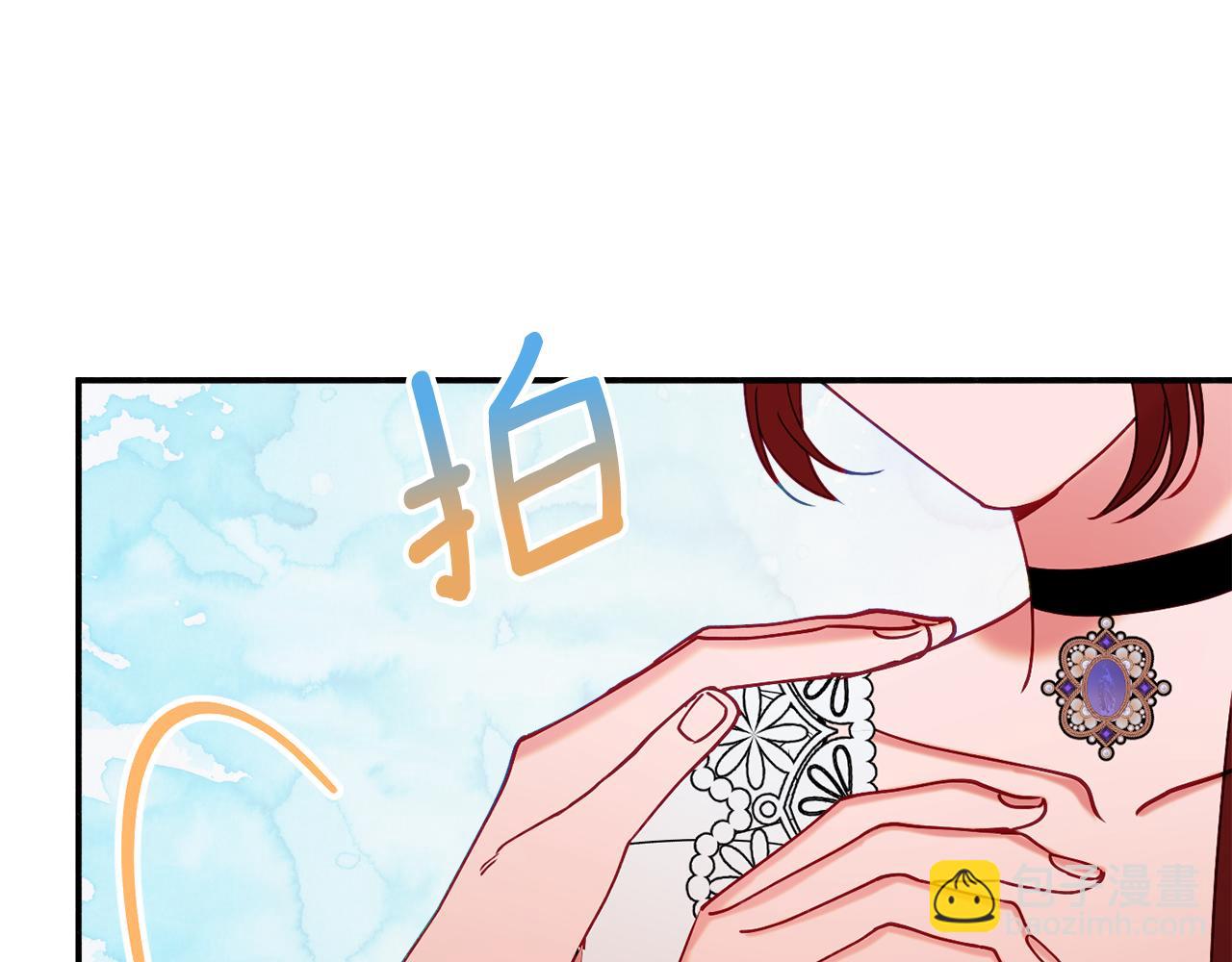 第27话 手枪88