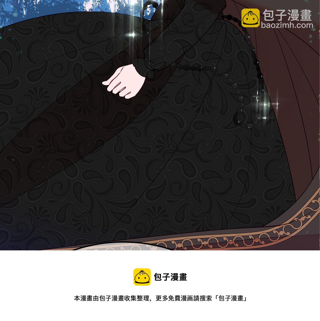 第28话 疑惑10