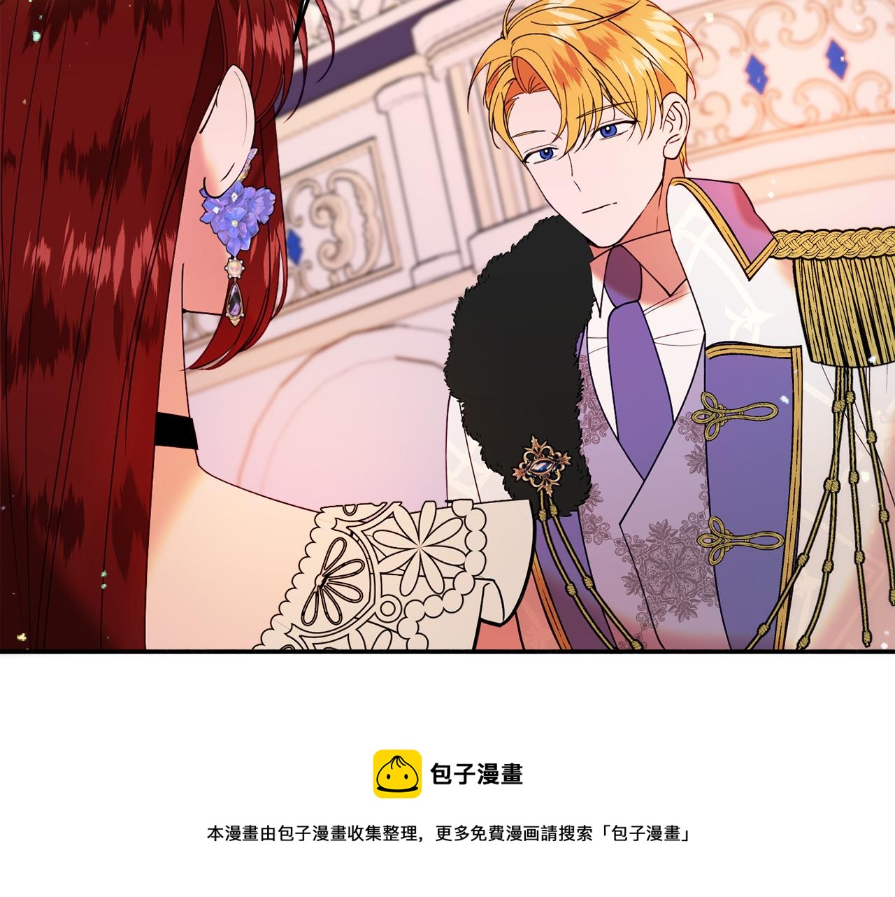 第28话 疑惑74