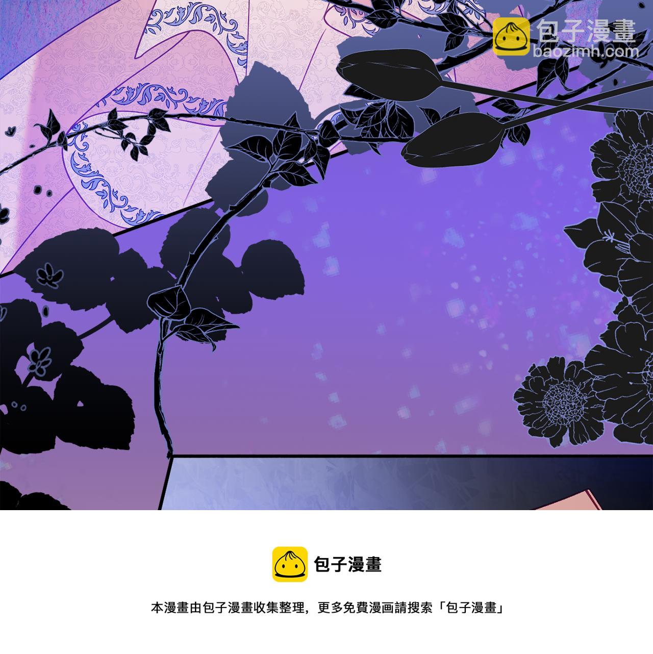 第29话 解开谜团108