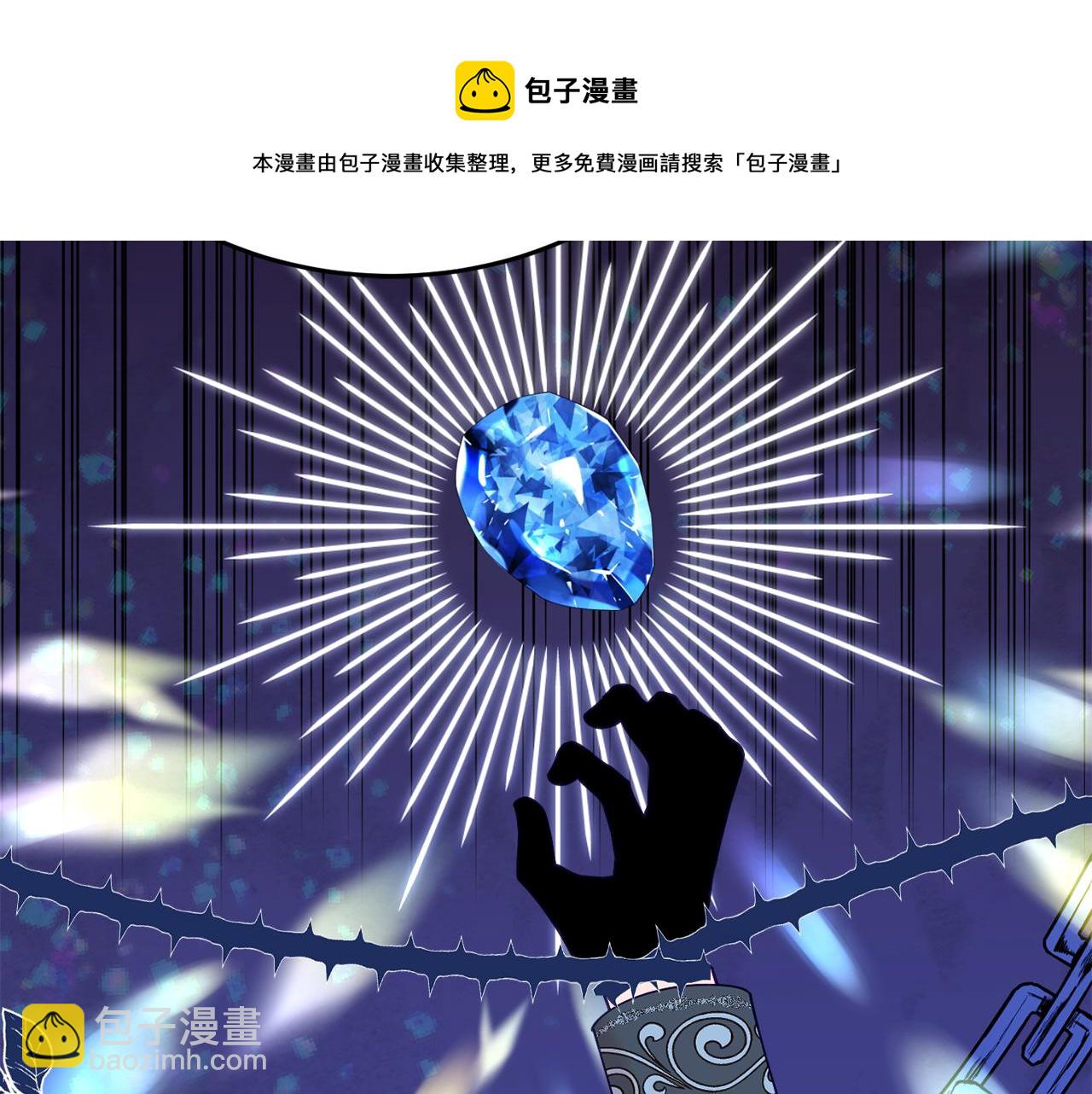 第29话 解开谜团138