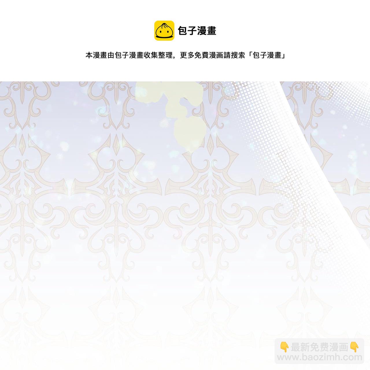 第30话 公布订婚10