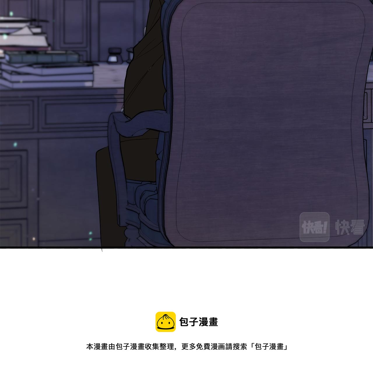 第30话 公布订婚118