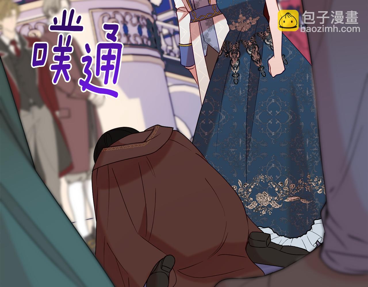 第30话 公布订婚130
