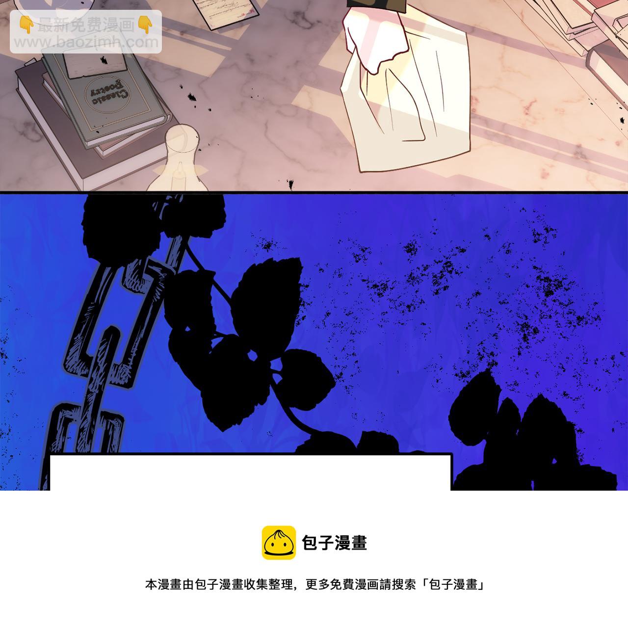 第30话 公布订婚40