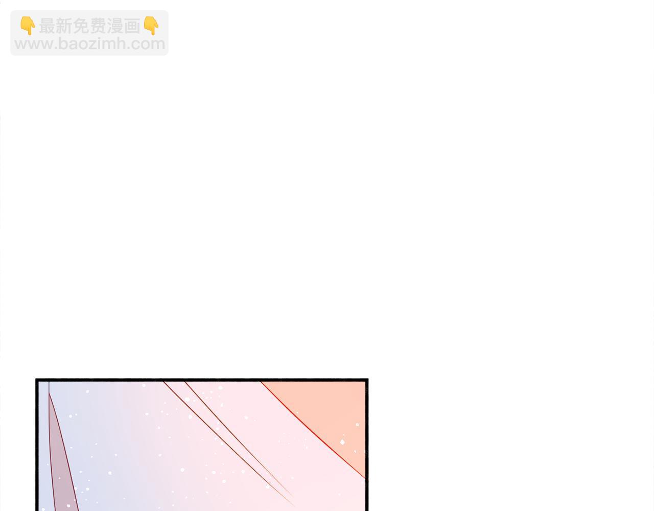 第31话 华丽的婚礼103