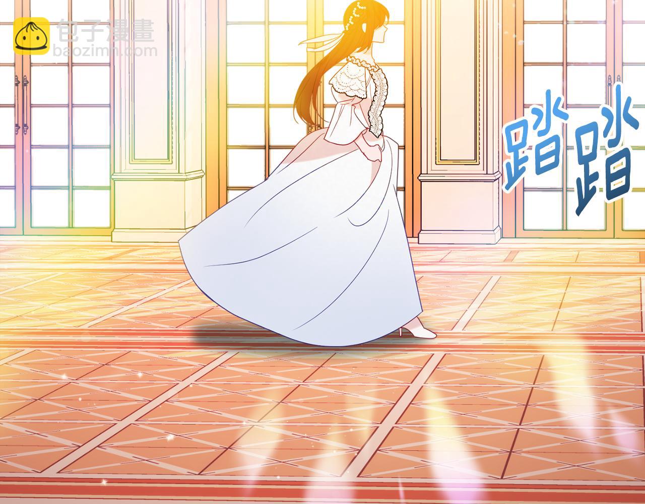 第31话 华丽的婚礼109