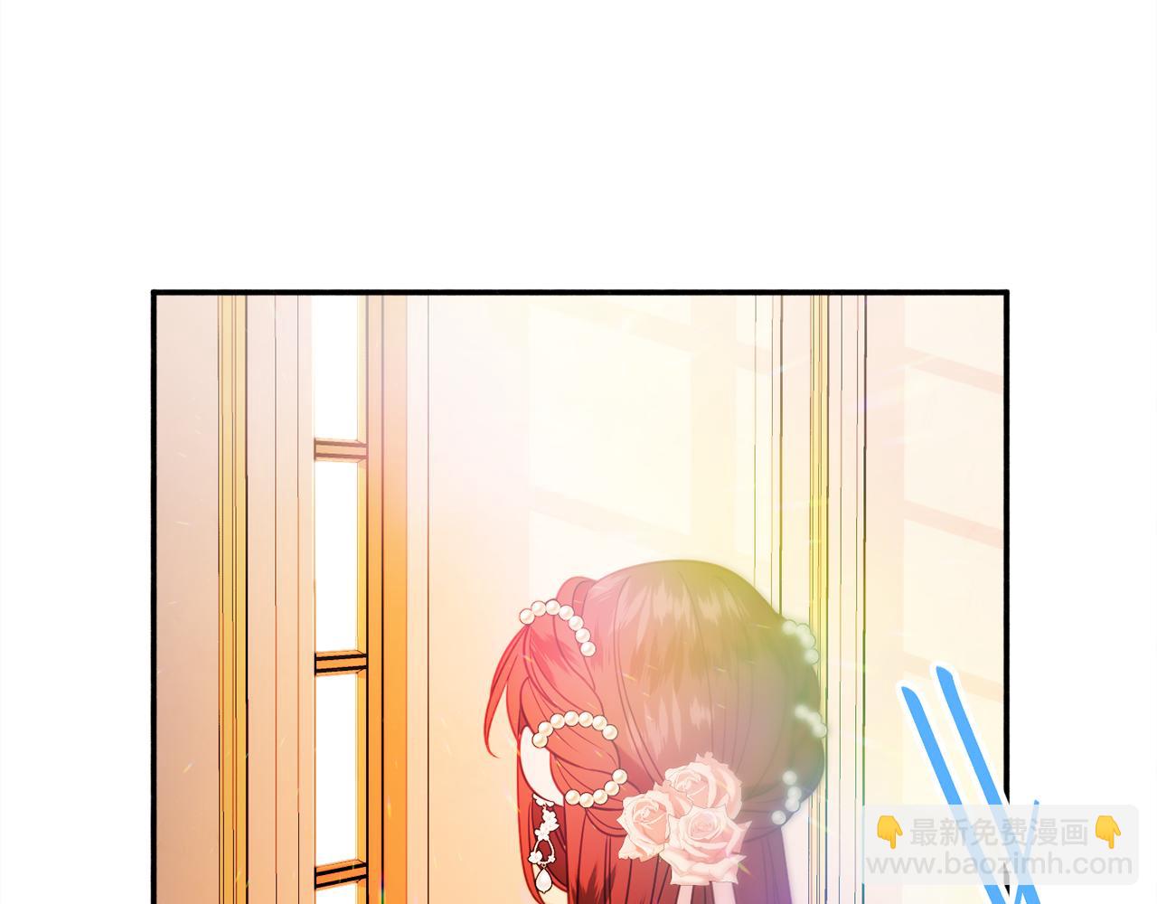 第31话 华丽的婚礼111