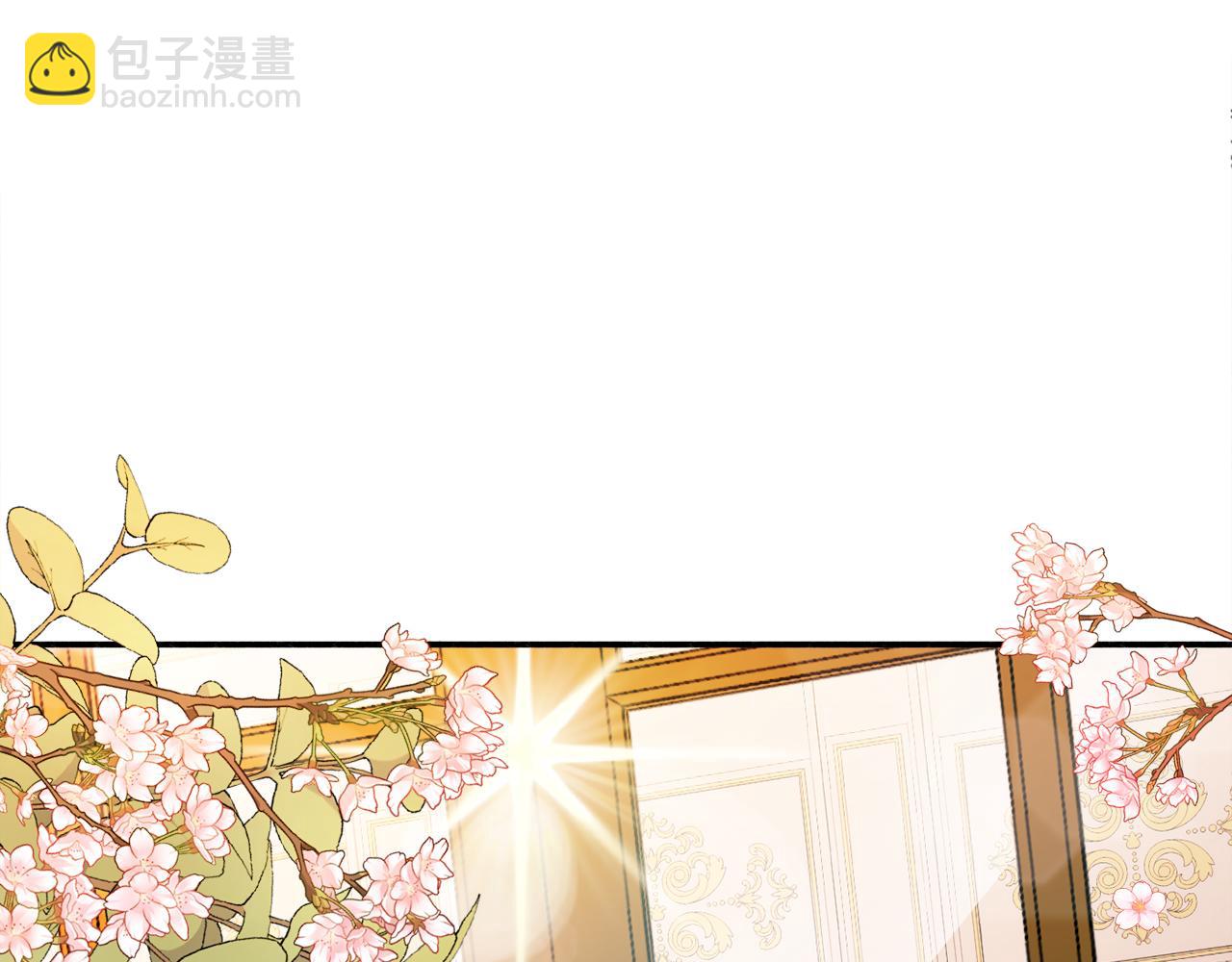 第31话 华丽的婚礼114