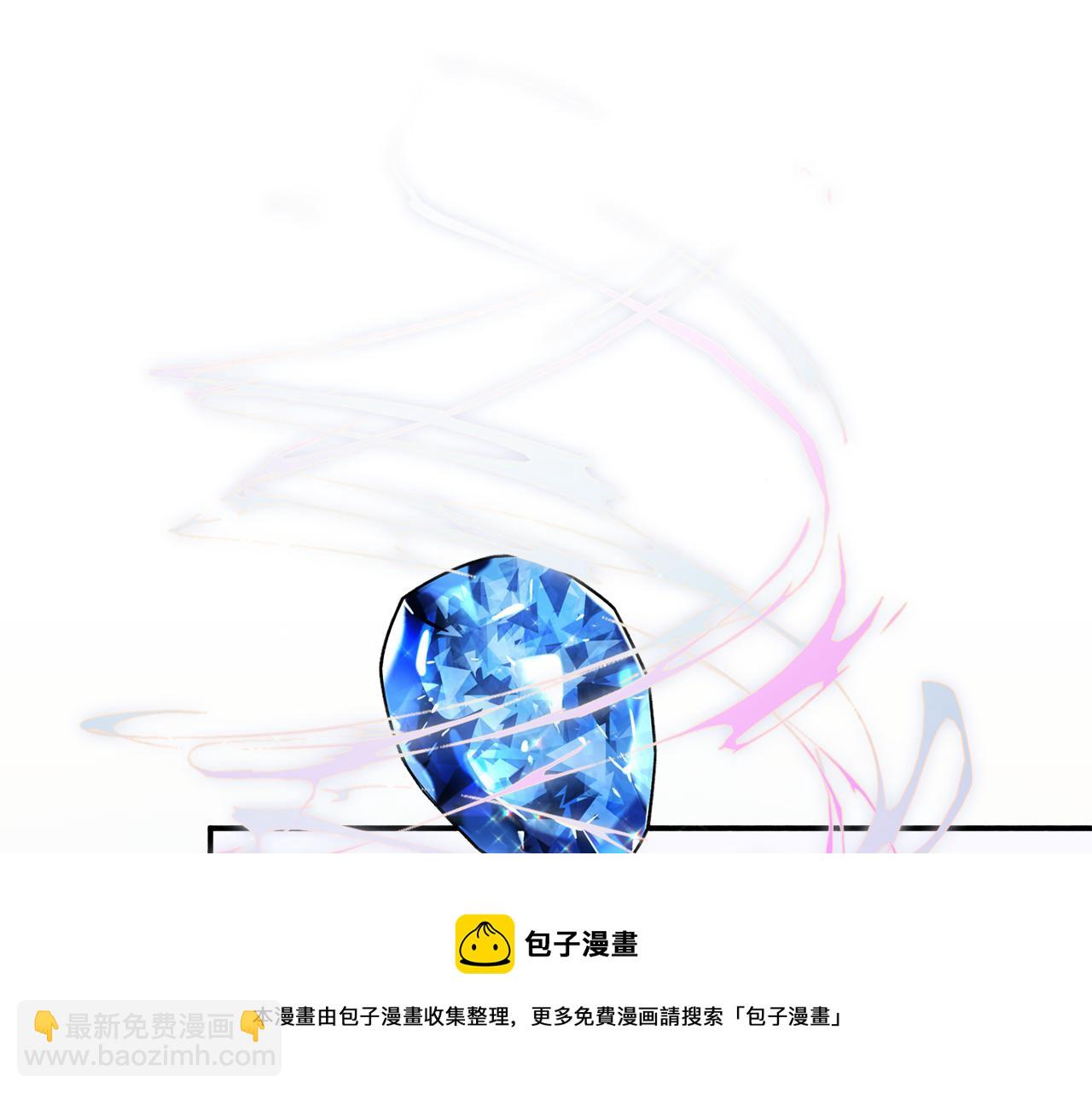 第31话 华丽的婚礼118