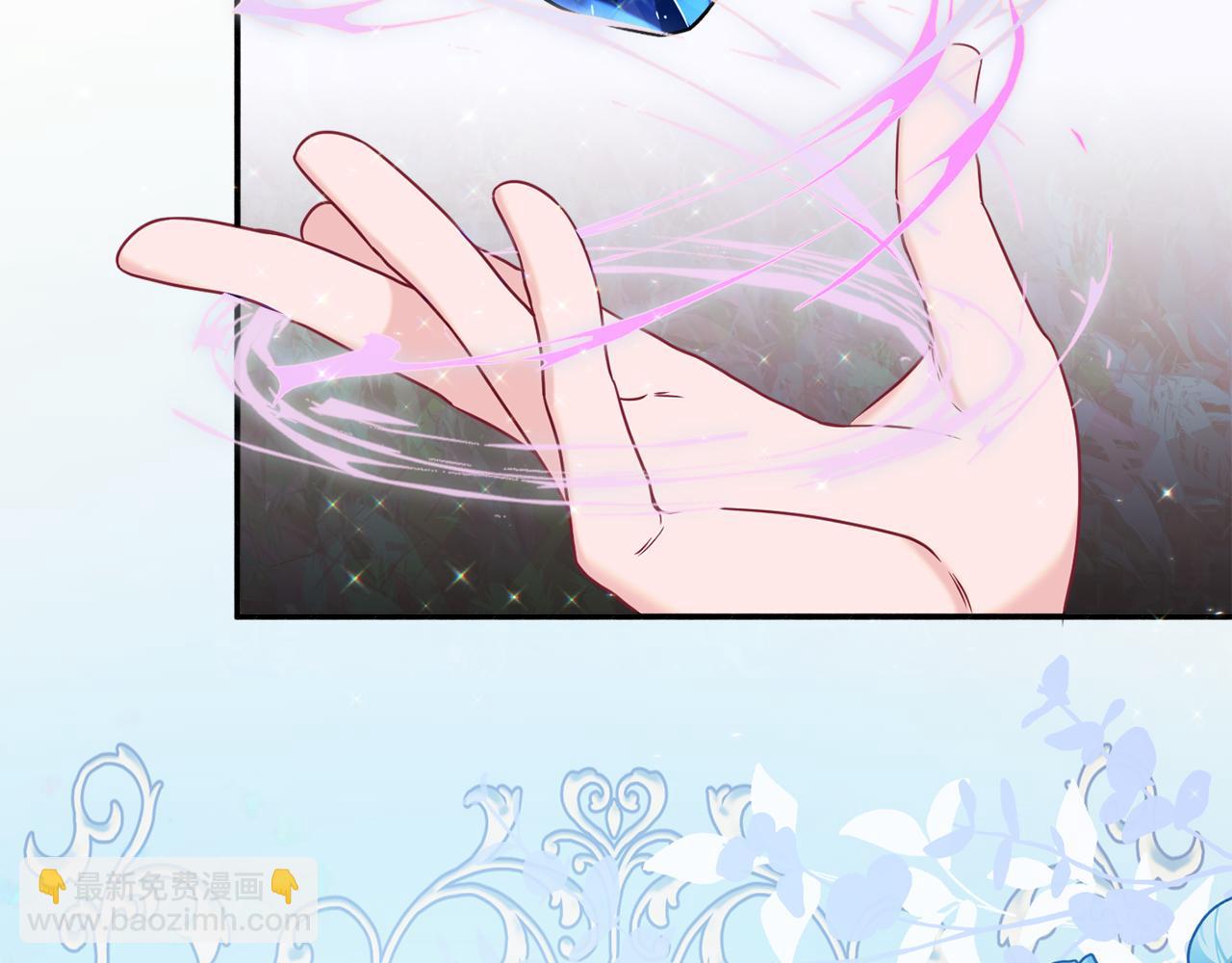第31话 华丽的婚礼119
