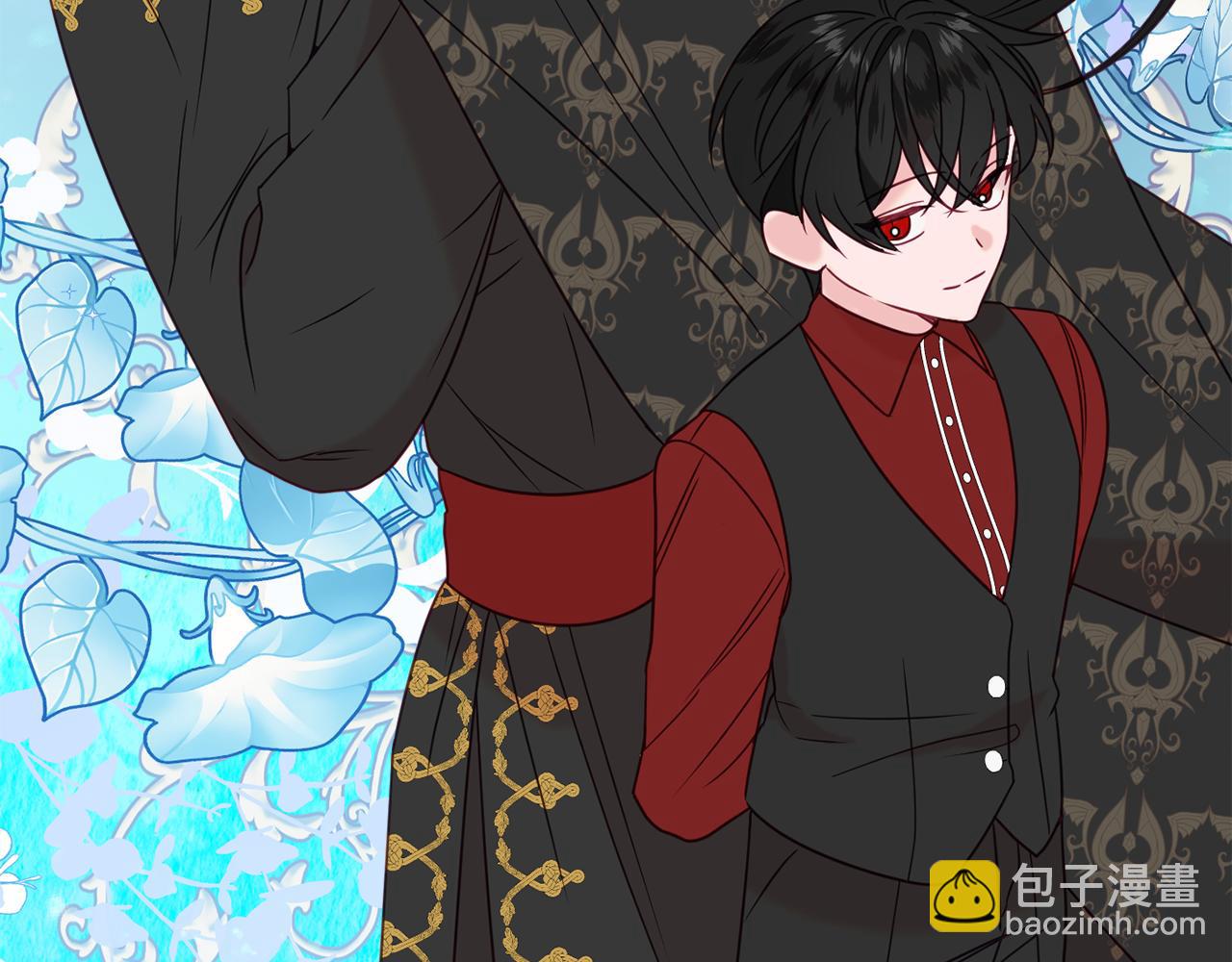 第31话 华丽的婚礼121