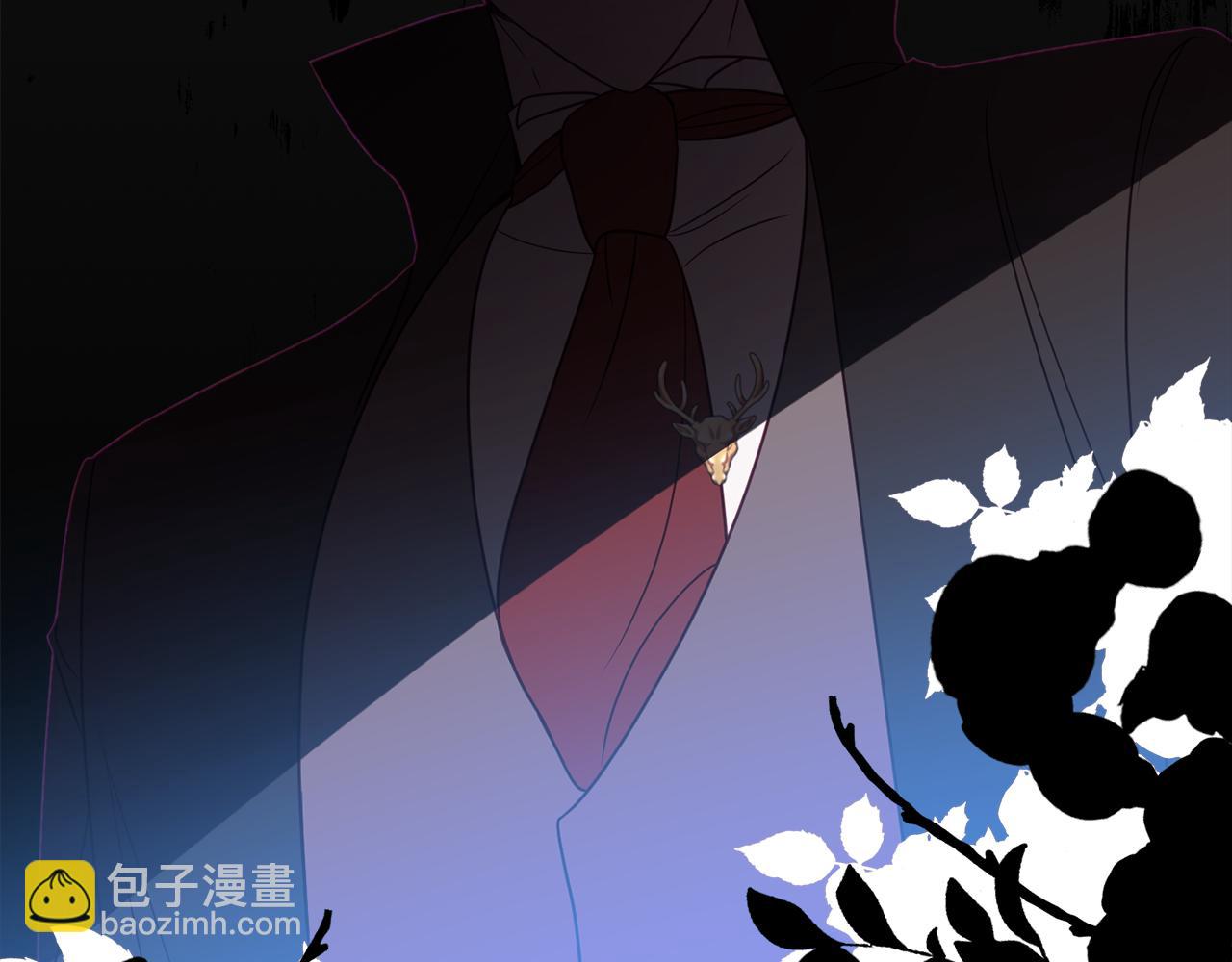 第31话 华丽的婚礼135