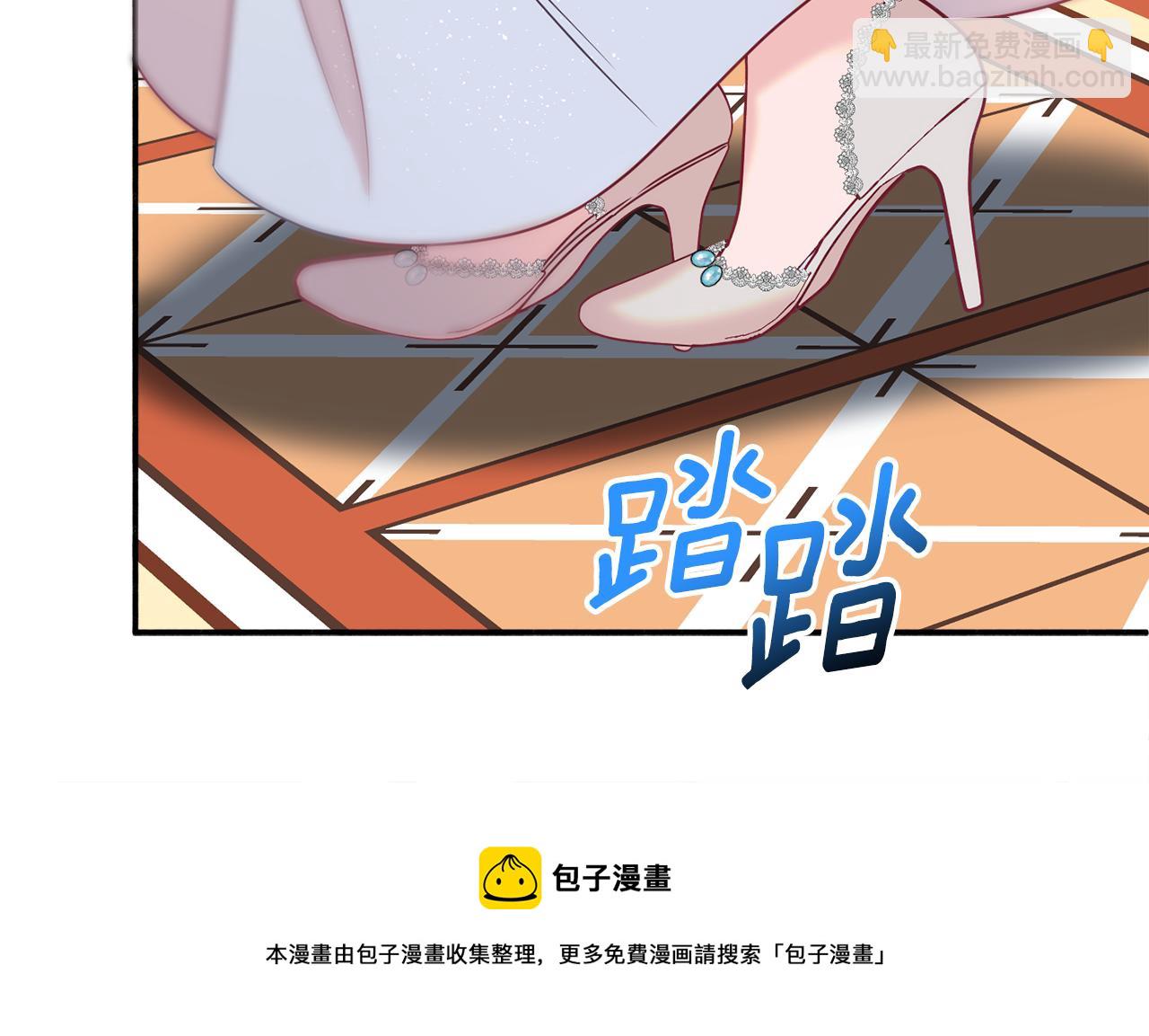 第31话 华丽的婚礼138