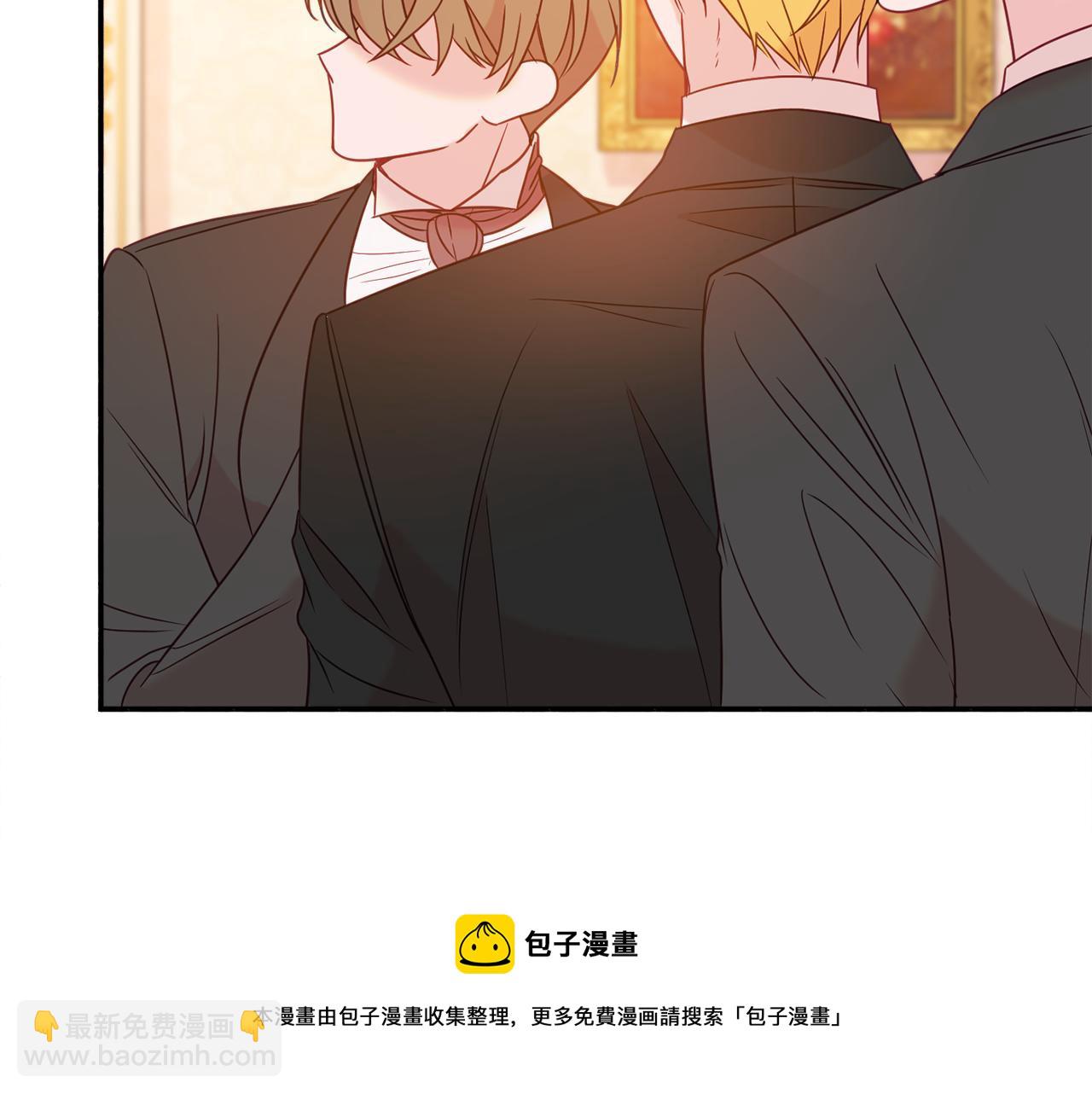 第31话 华丽的婚礼148