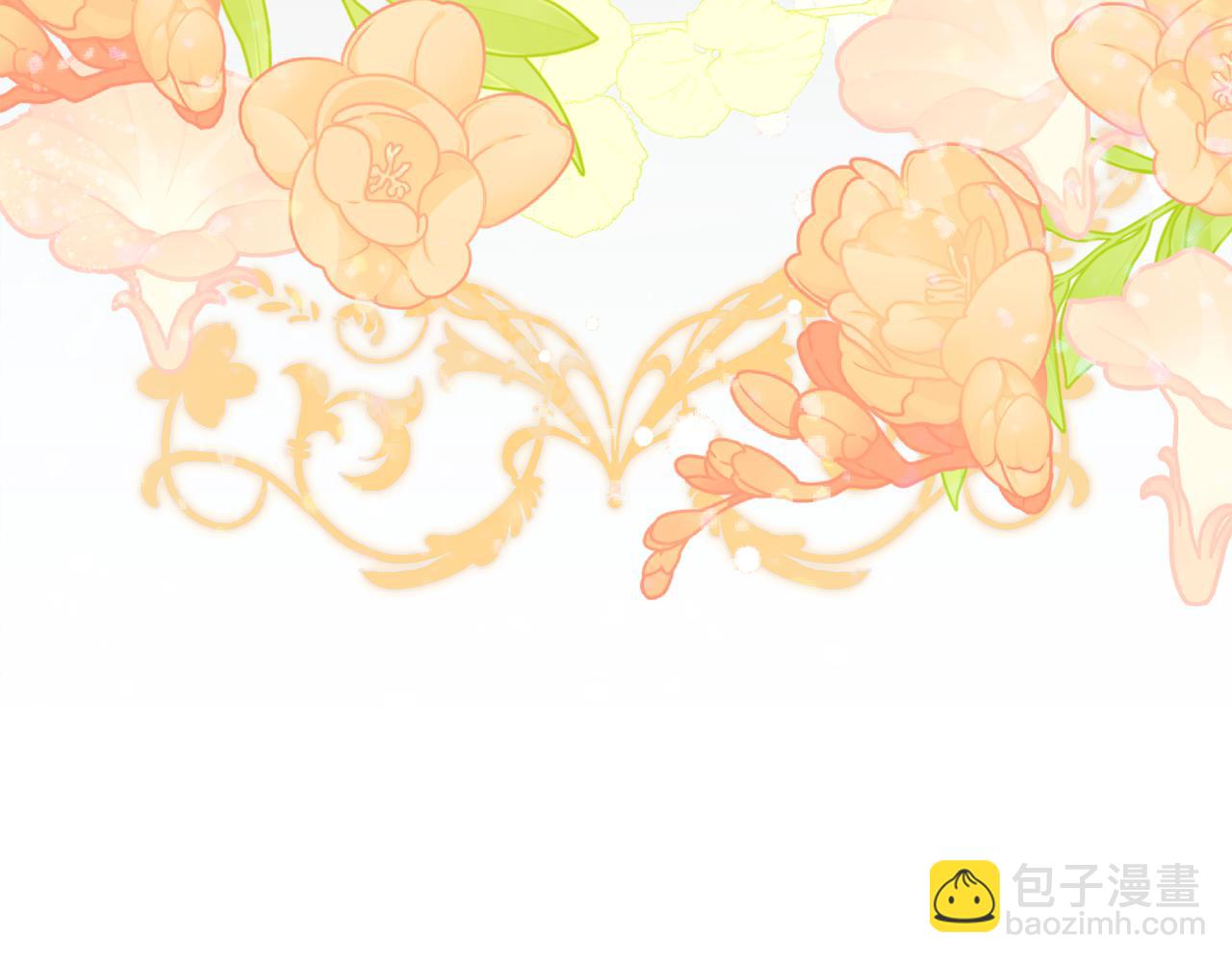 第31话 华丽的婚礼163