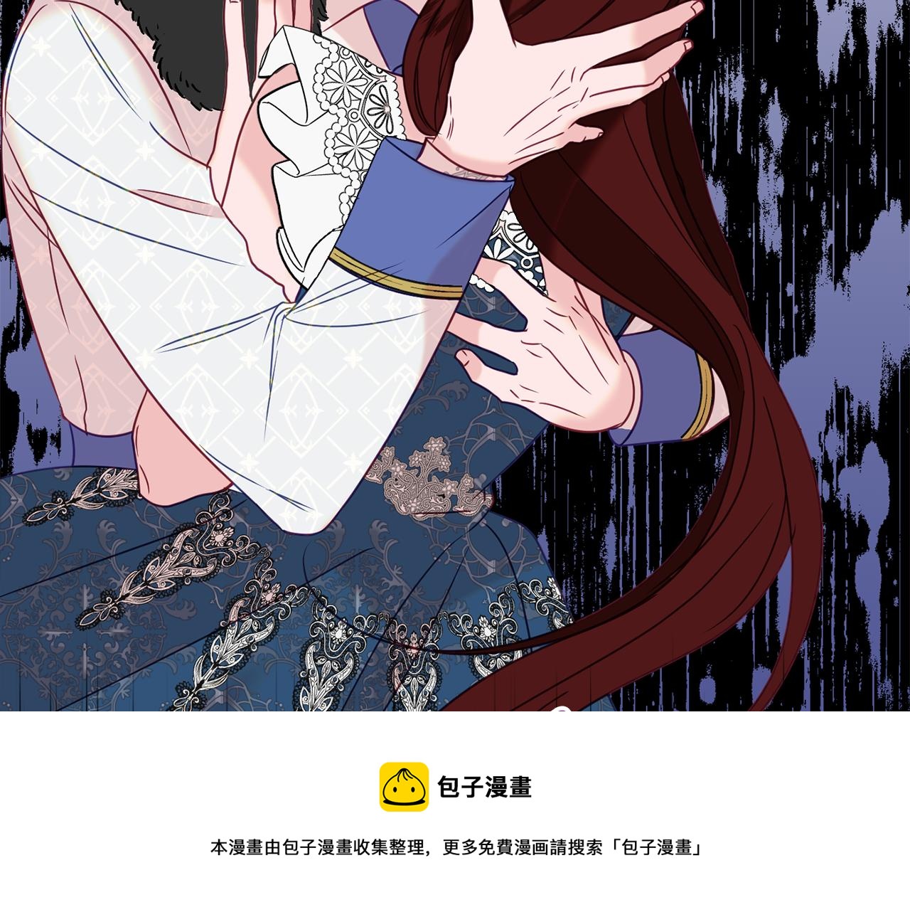 第31话 华丽的婚礼182