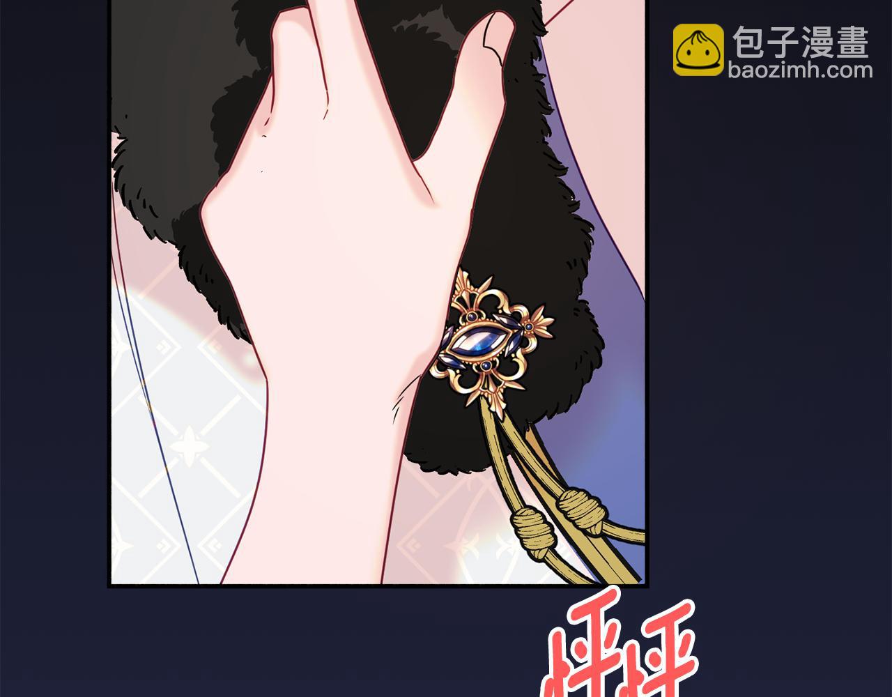 第31话 华丽的婚礼188