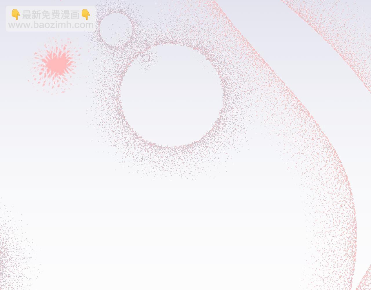 第31话 华丽的婚礼193