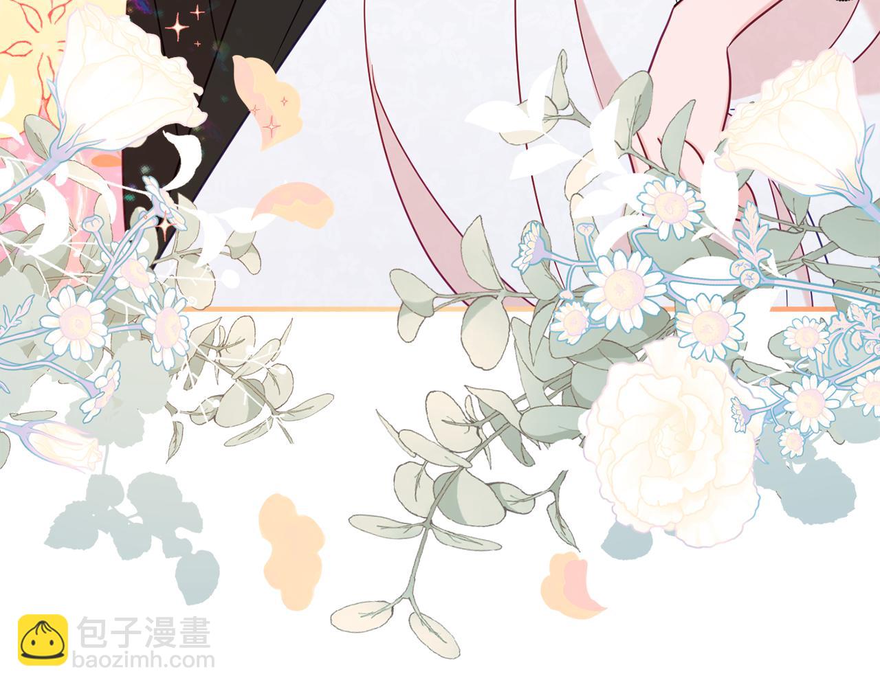 第31话 华丽的婚礼217