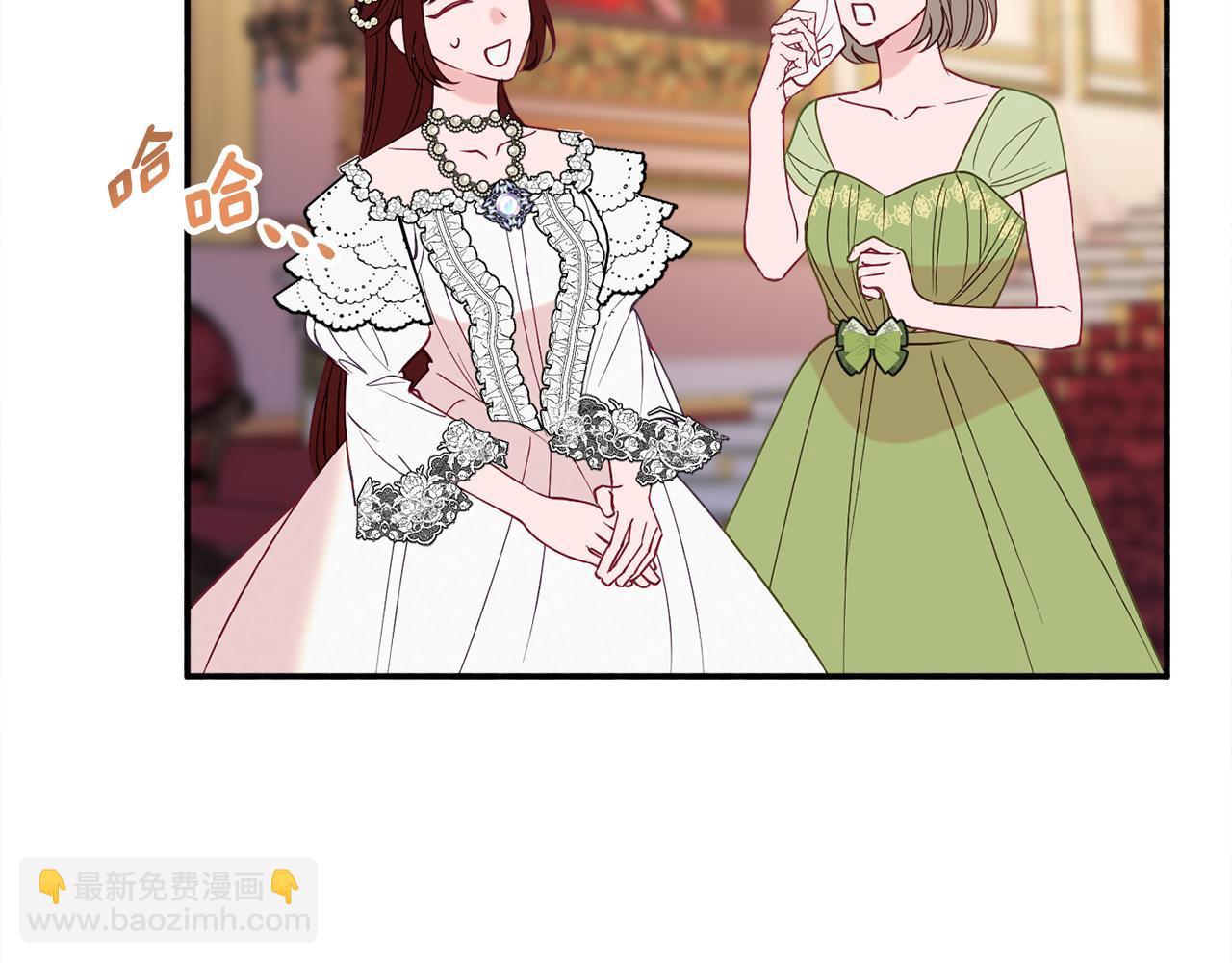 第31话 华丽的婚礼29