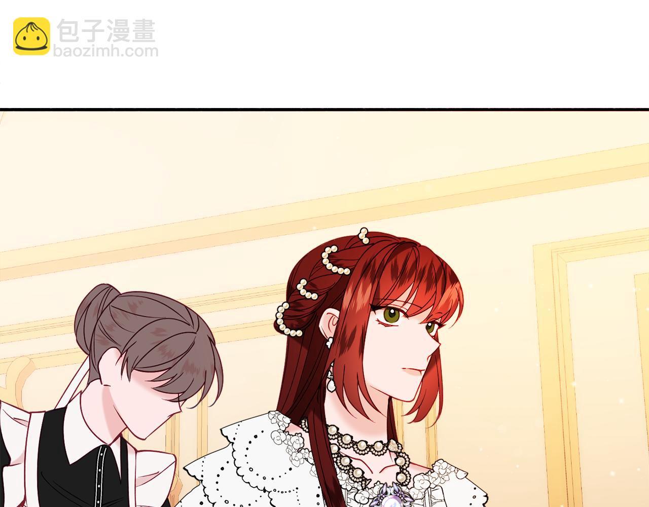 第31话 华丽的婚礼4