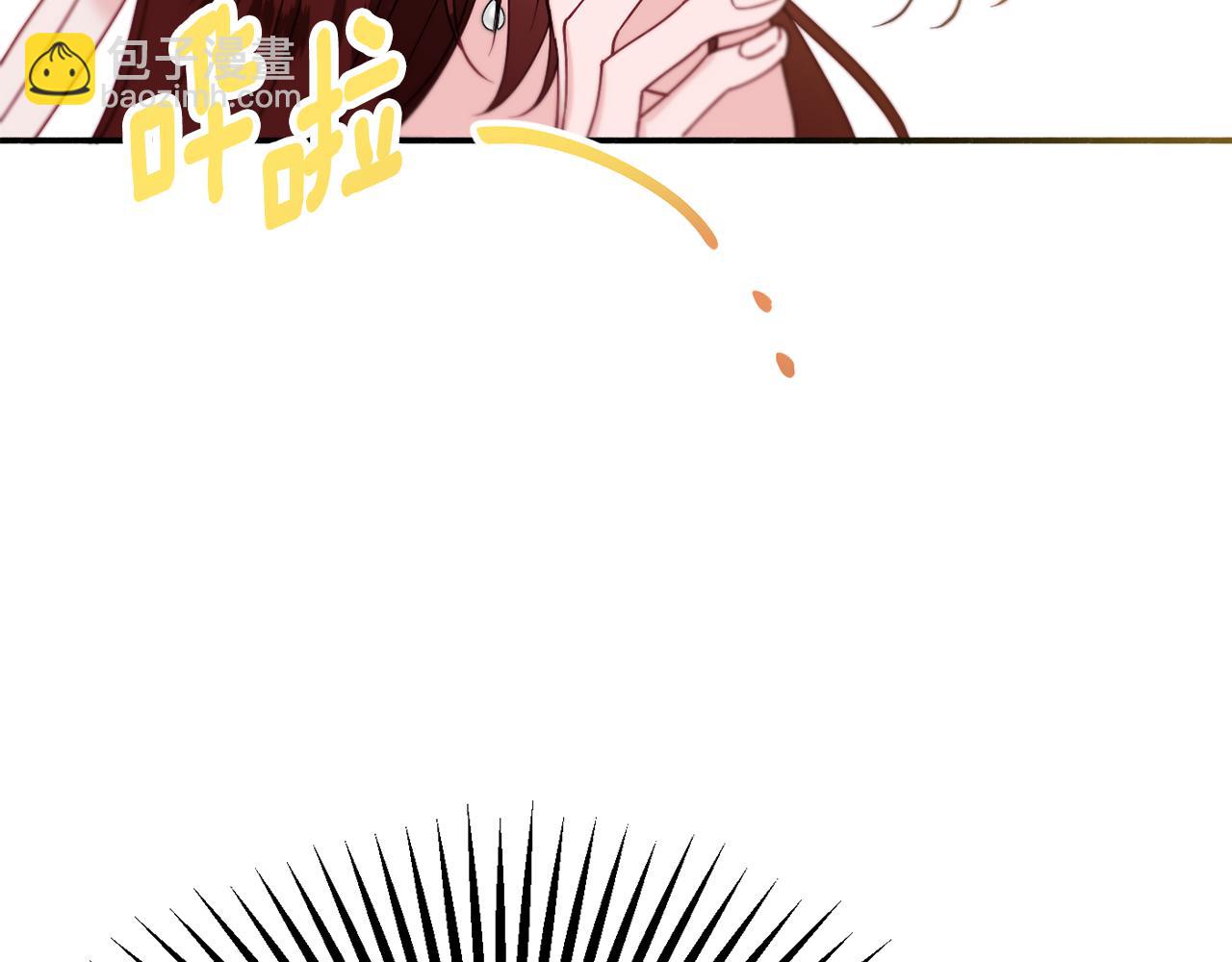 第31话 华丽的婚礼41