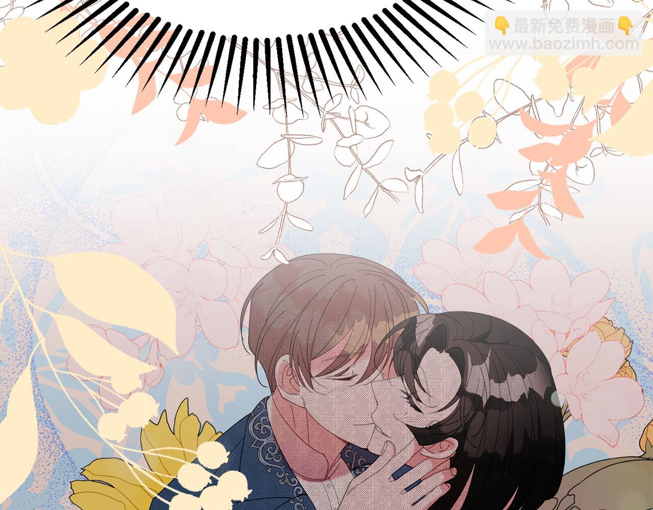第31话 华丽的婚礼46