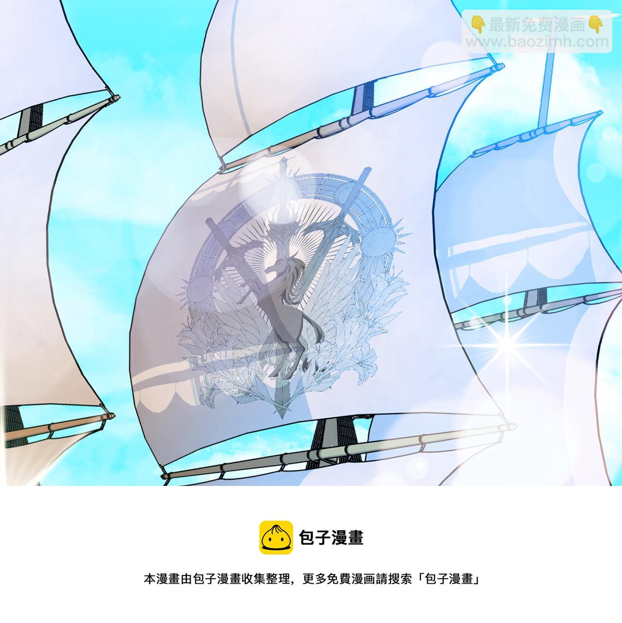 第31话 华丽的婚礼64