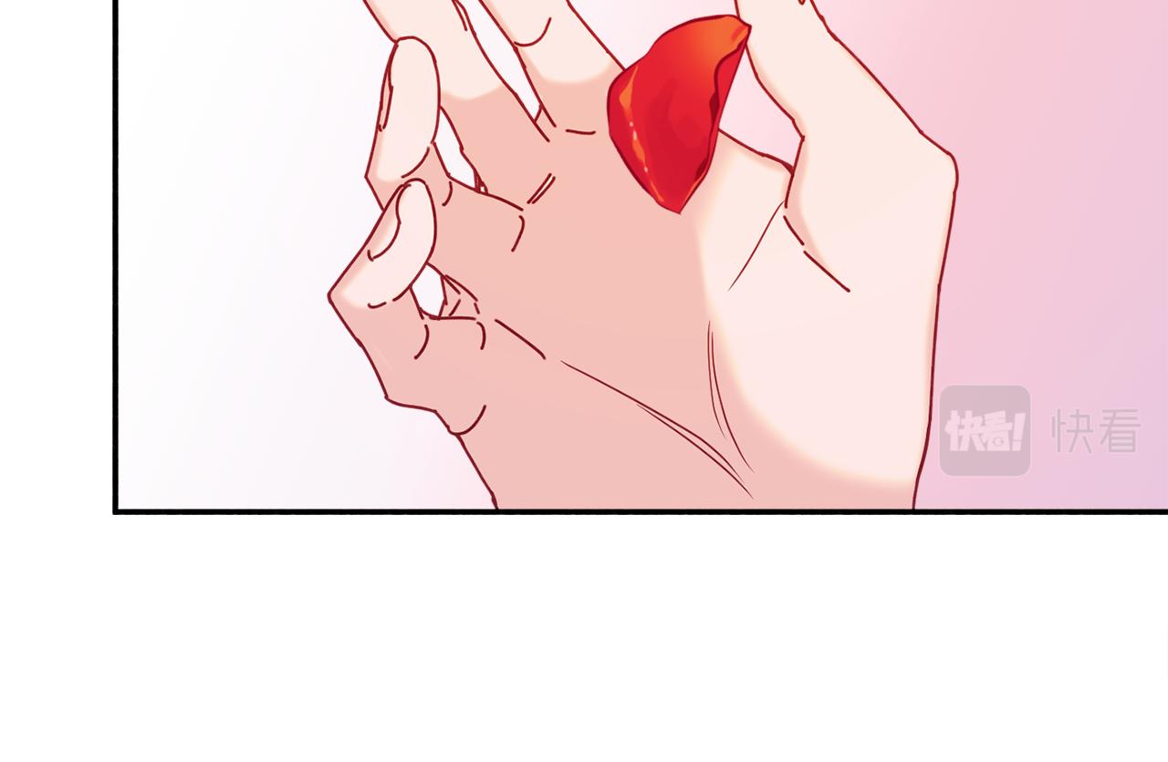 第31话 华丽的婚礼80