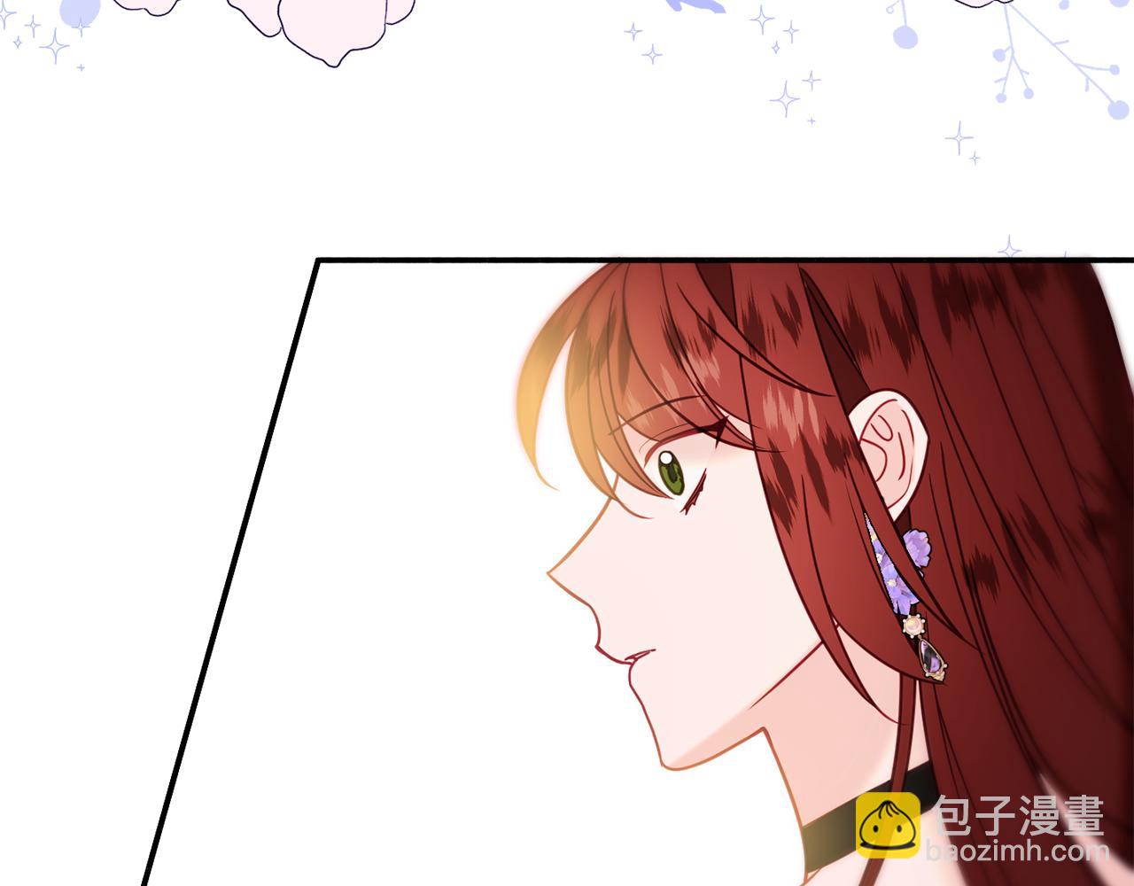 第31话 华丽的婚礼98