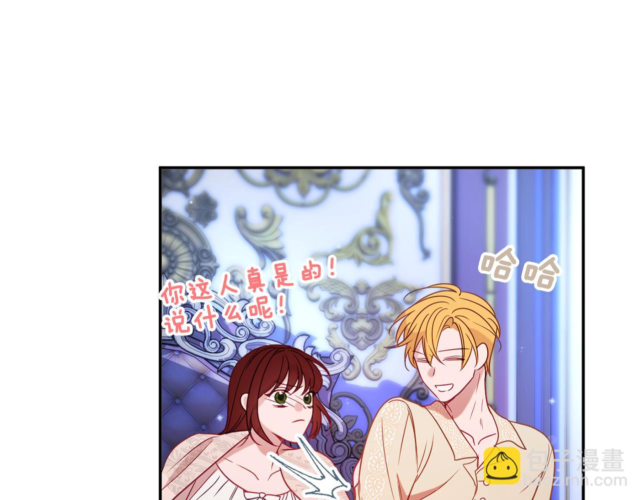第33话 共枕同眠115