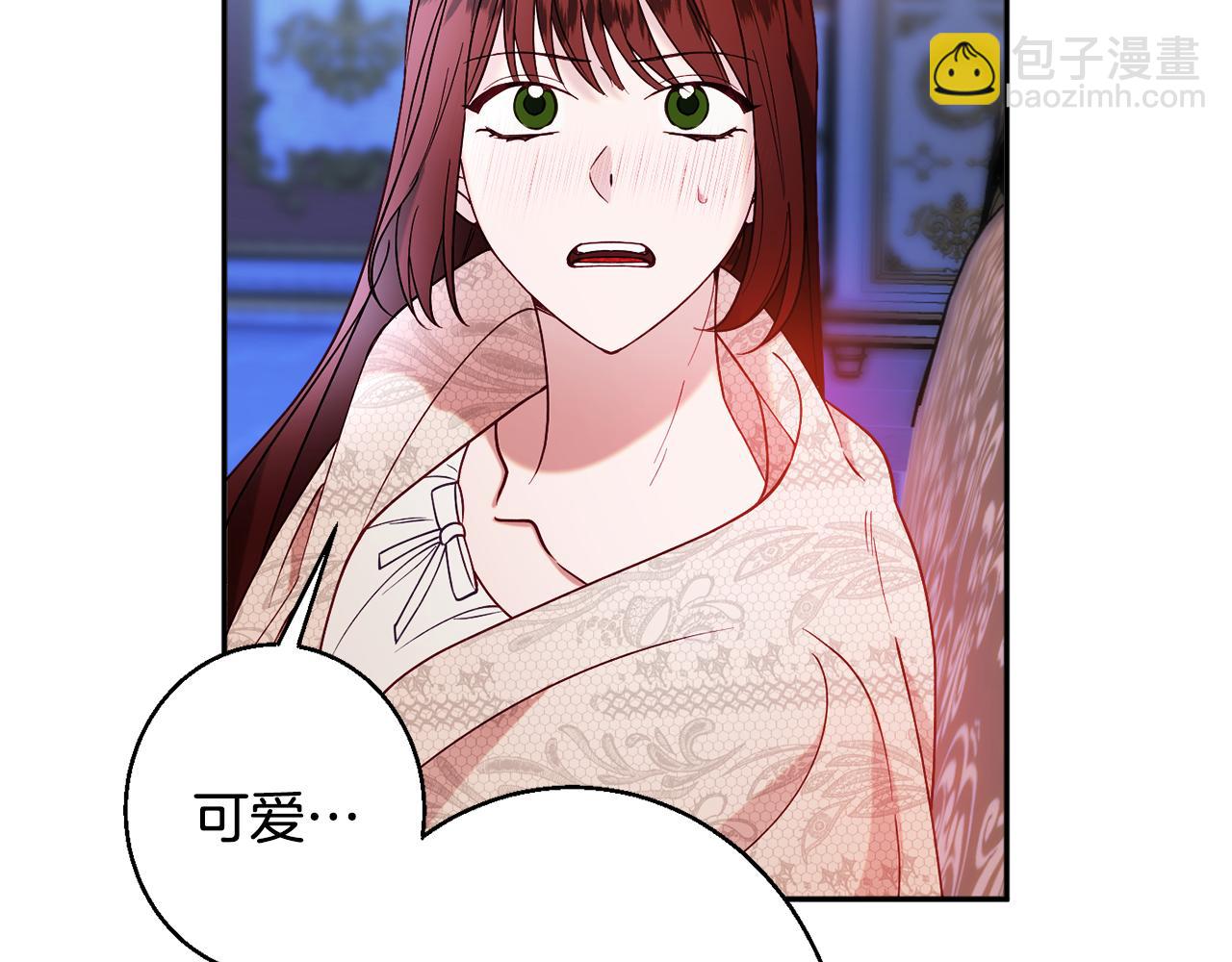 第33话 共枕同眠25