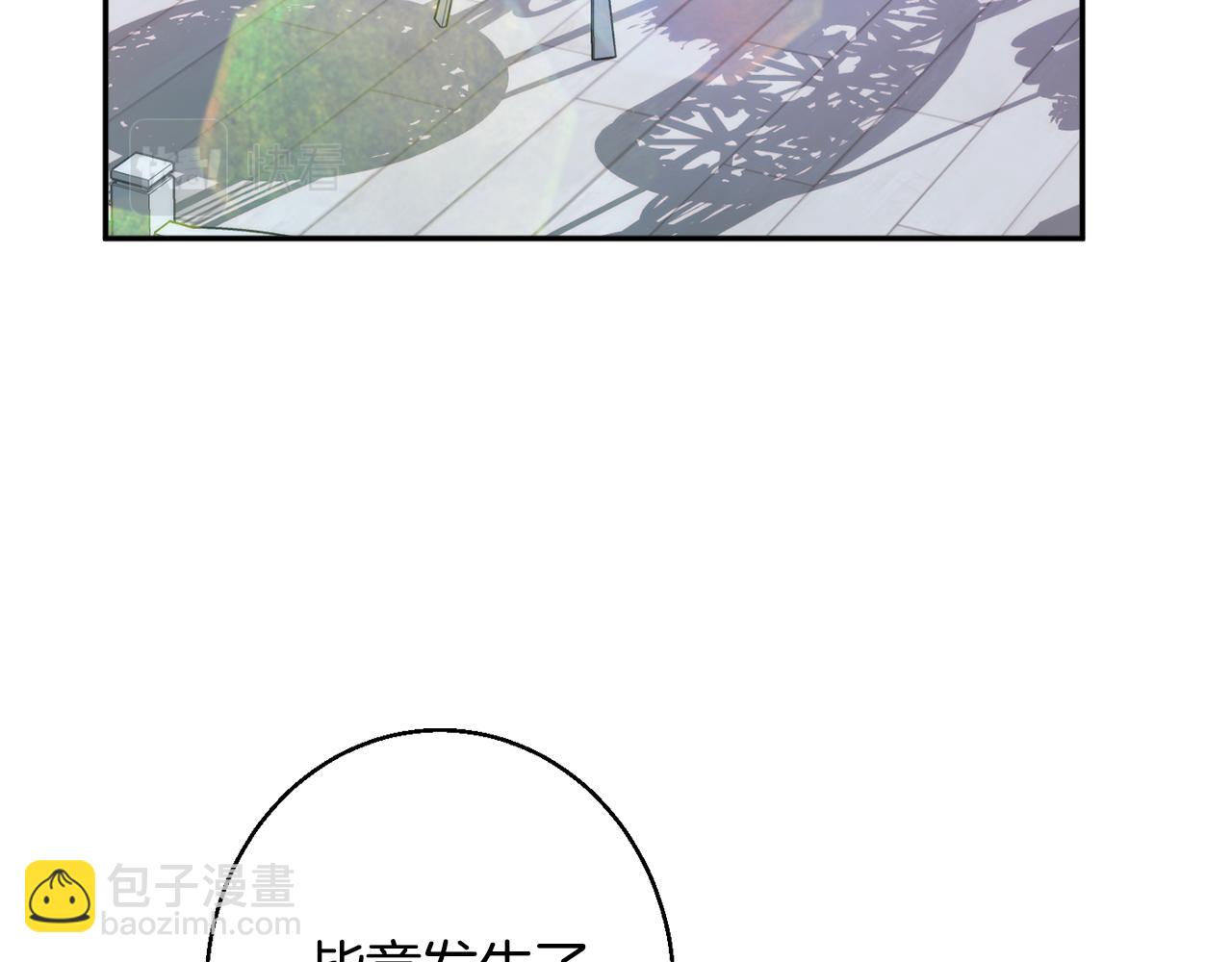 第34话 相遇大夫人130