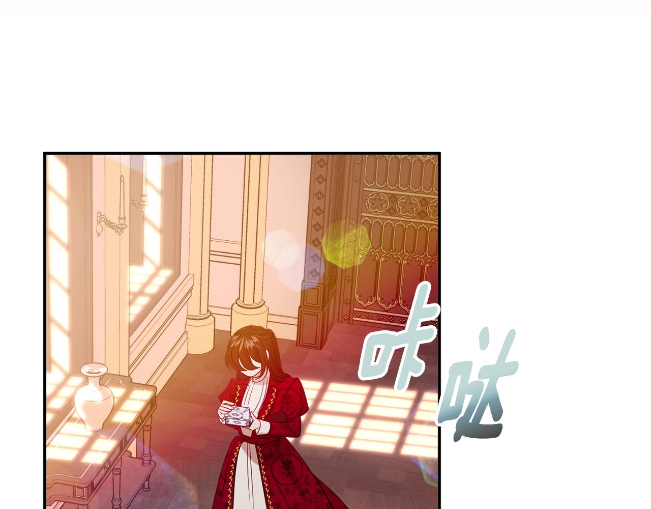 第34话 相遇大夫人136