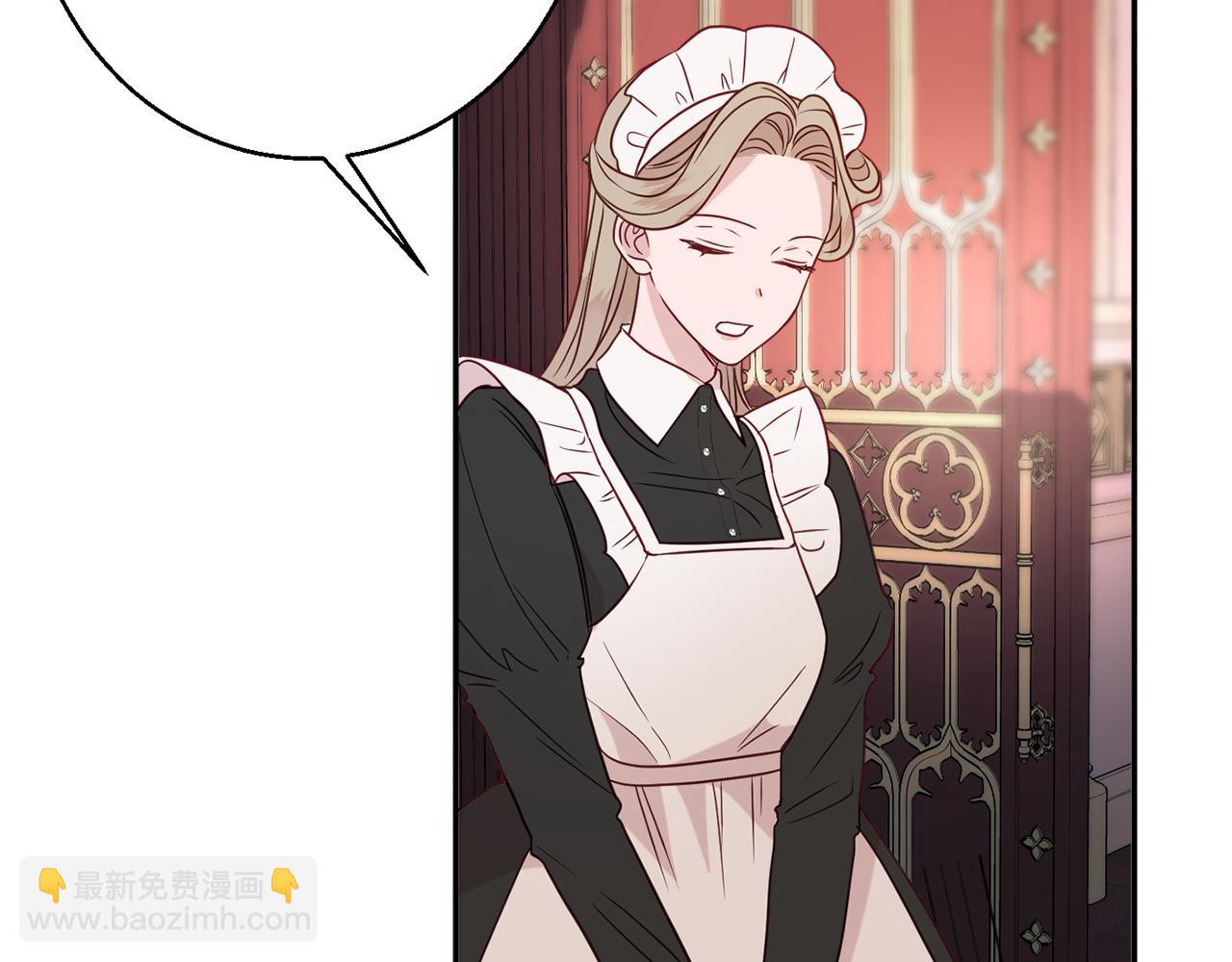 第34话 相遇大夫人14