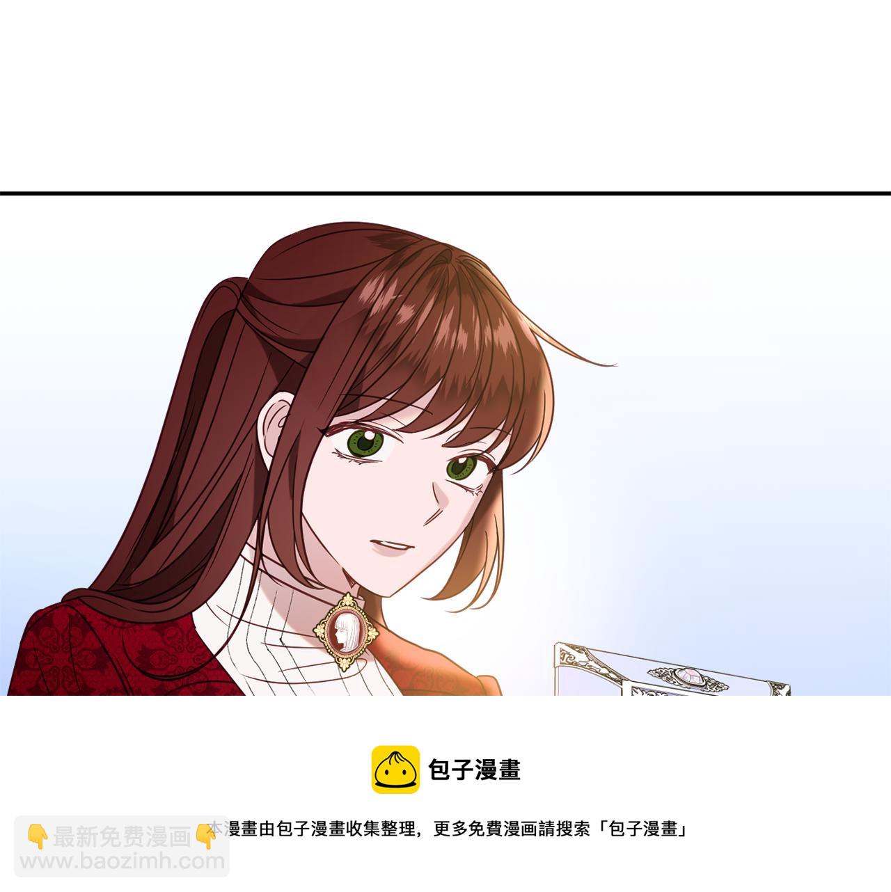 第34话 相遇大夫人148