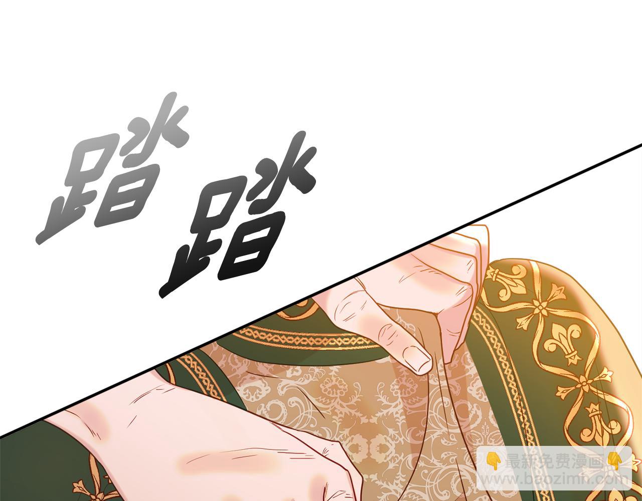 第34话 相遇大夫人18
