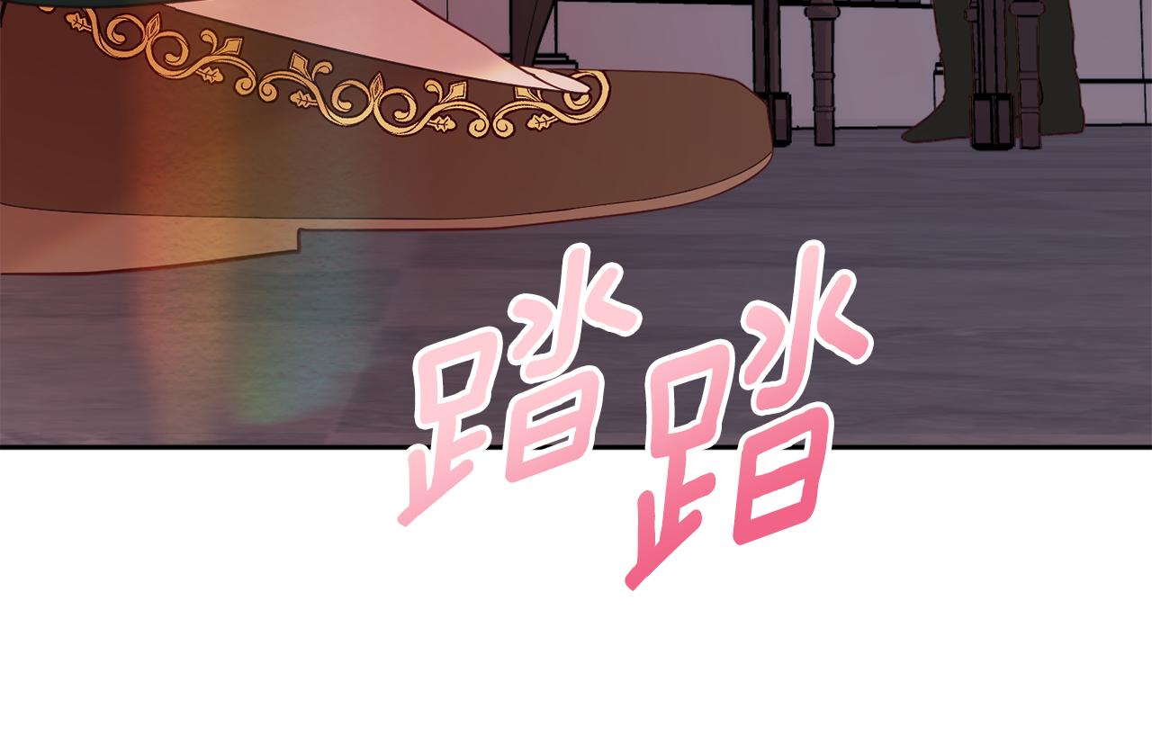 第34话 相遇大夫人191