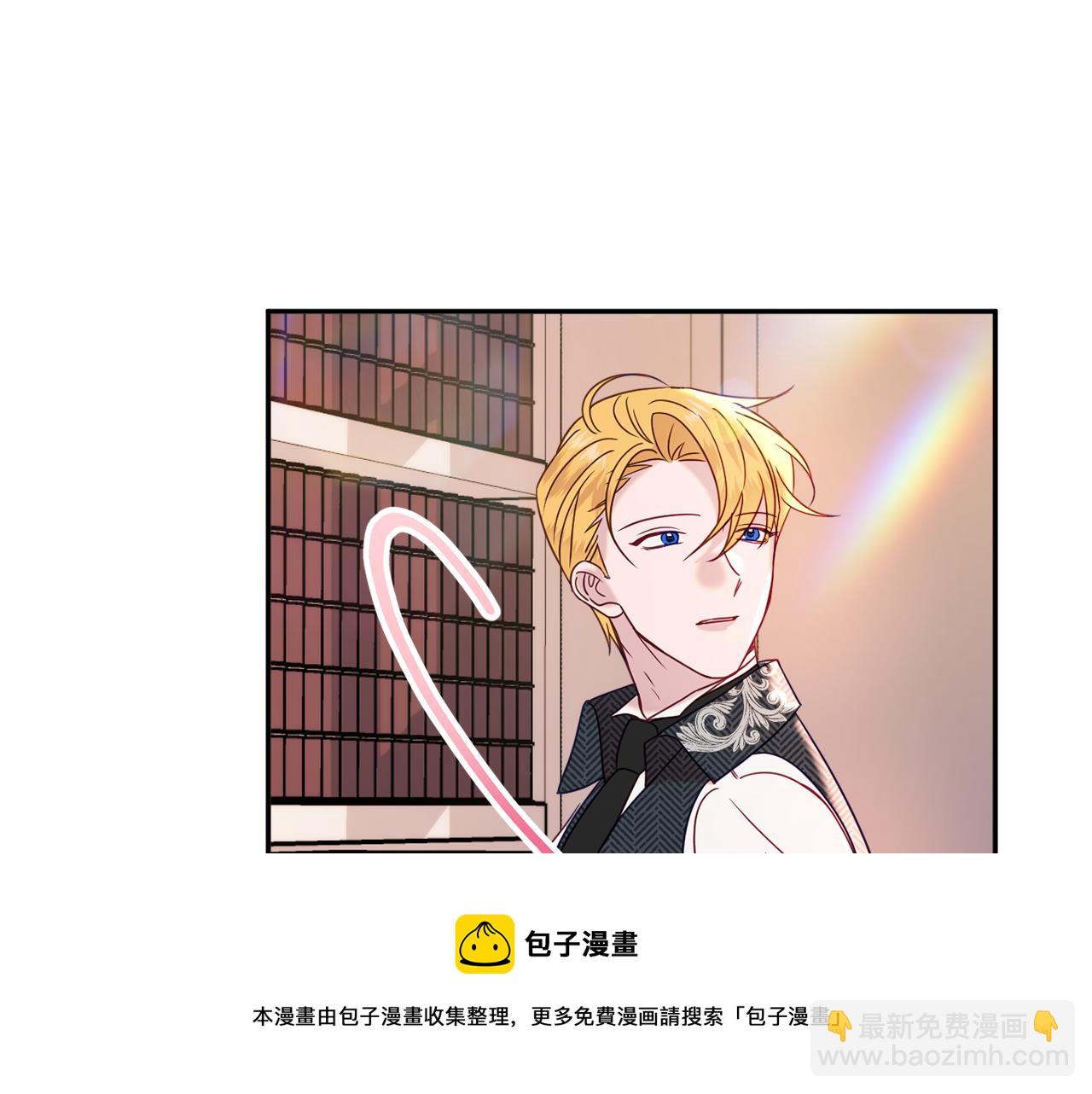 第34话 相遇大夫人192