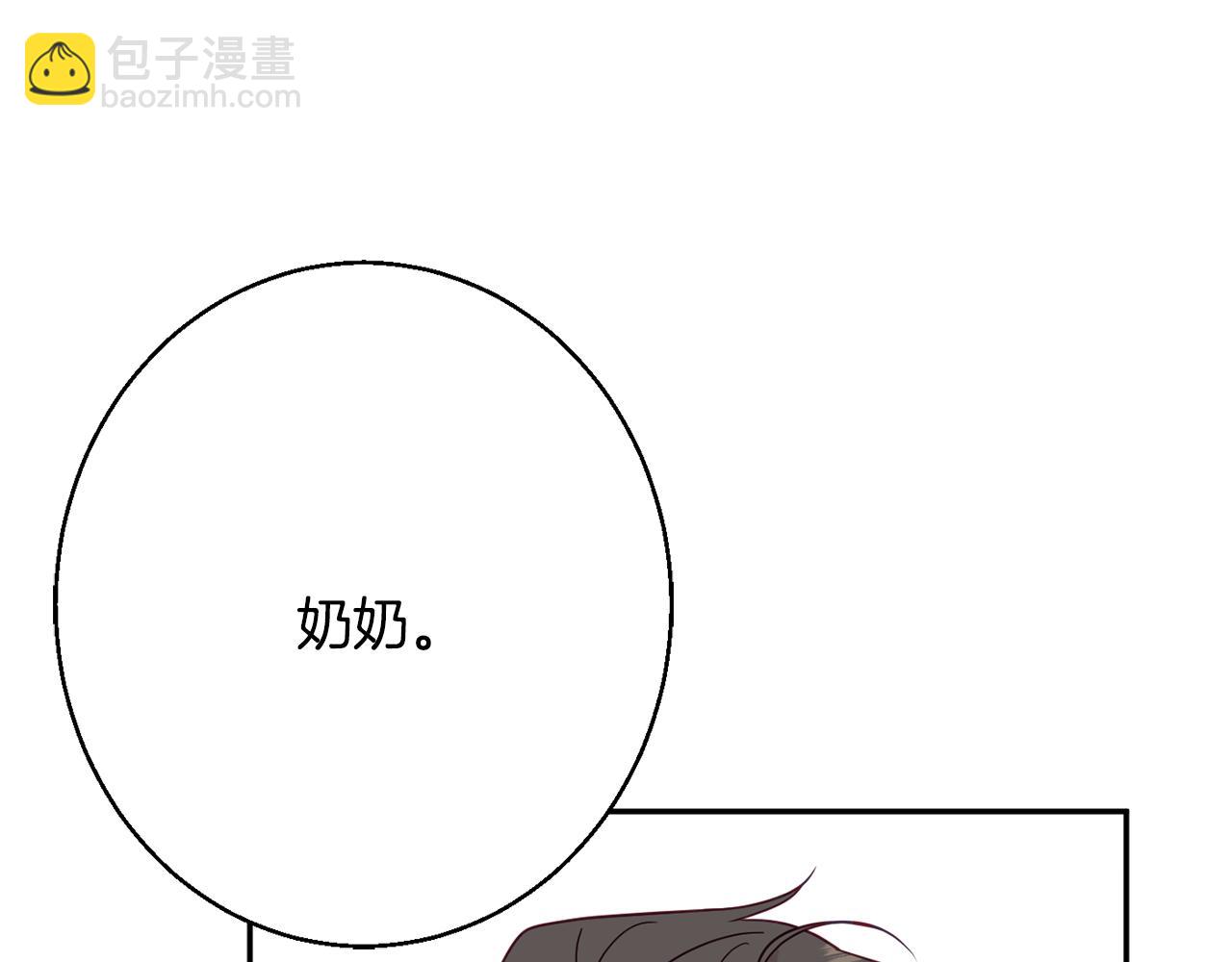 第34话 相遇大夫人194