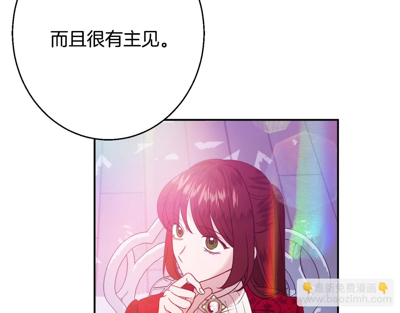 第34话 相遇大夫人204