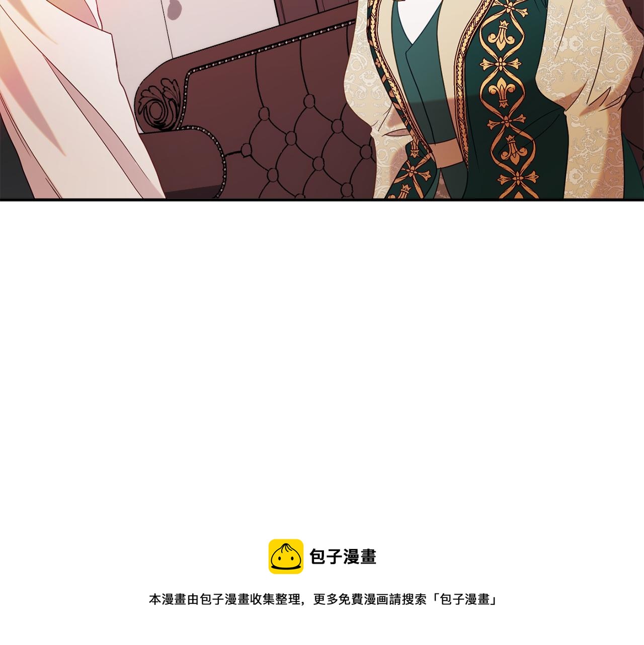 第34话 相遇大夫人216