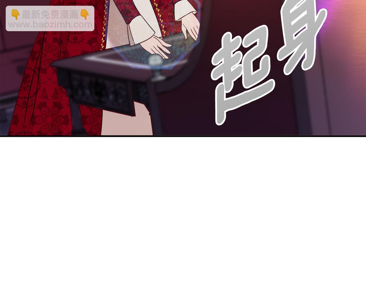 第34话 相遇大夫人22