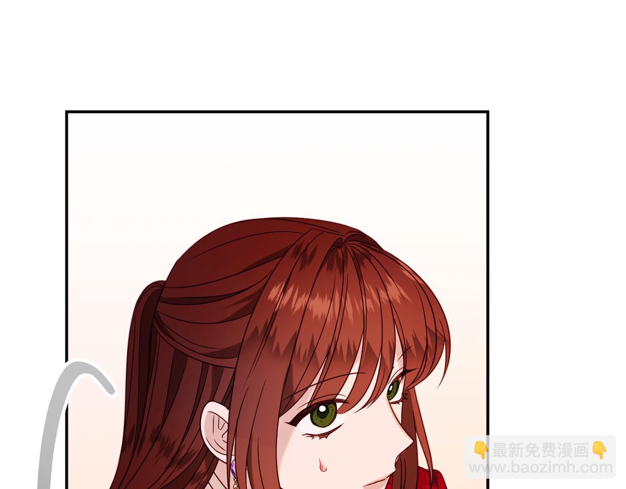 第34话 相遇大夫人23