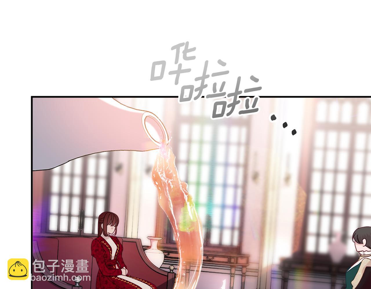 第34话 相遇大夫人25
